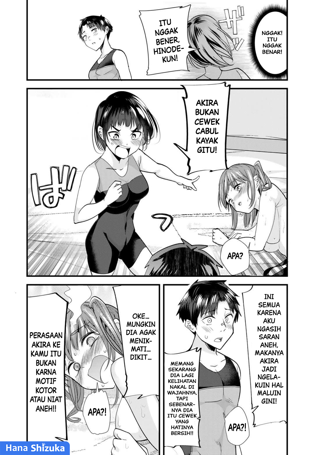 Jimoto no Ijimekko-tachi ni Shikaeshi Shiyou to Shitara, Betsu no Tatakai ga Hajimatta. Chapter 45.2 - halaman 9