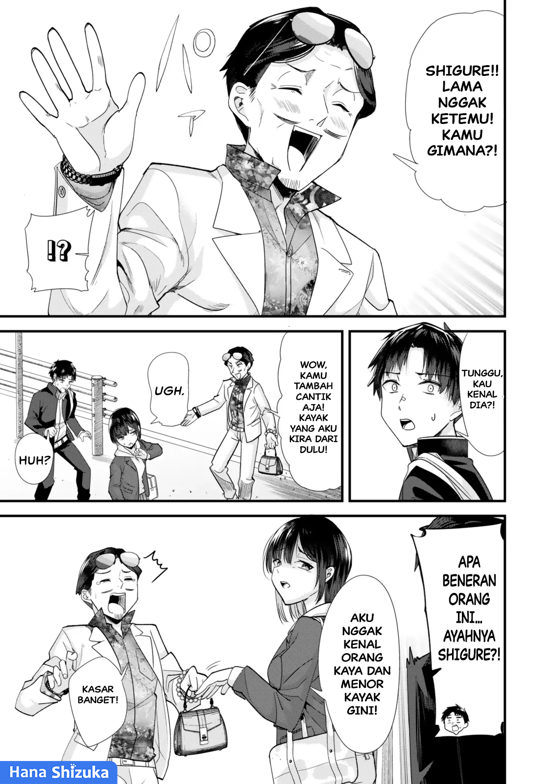 Jimoto no Ijimekko-tachi ni Shikaeshi Shiyou to Shitara, Betsu no Tatakai ga Hajimatta. Chapter 46.1 - halaman 4