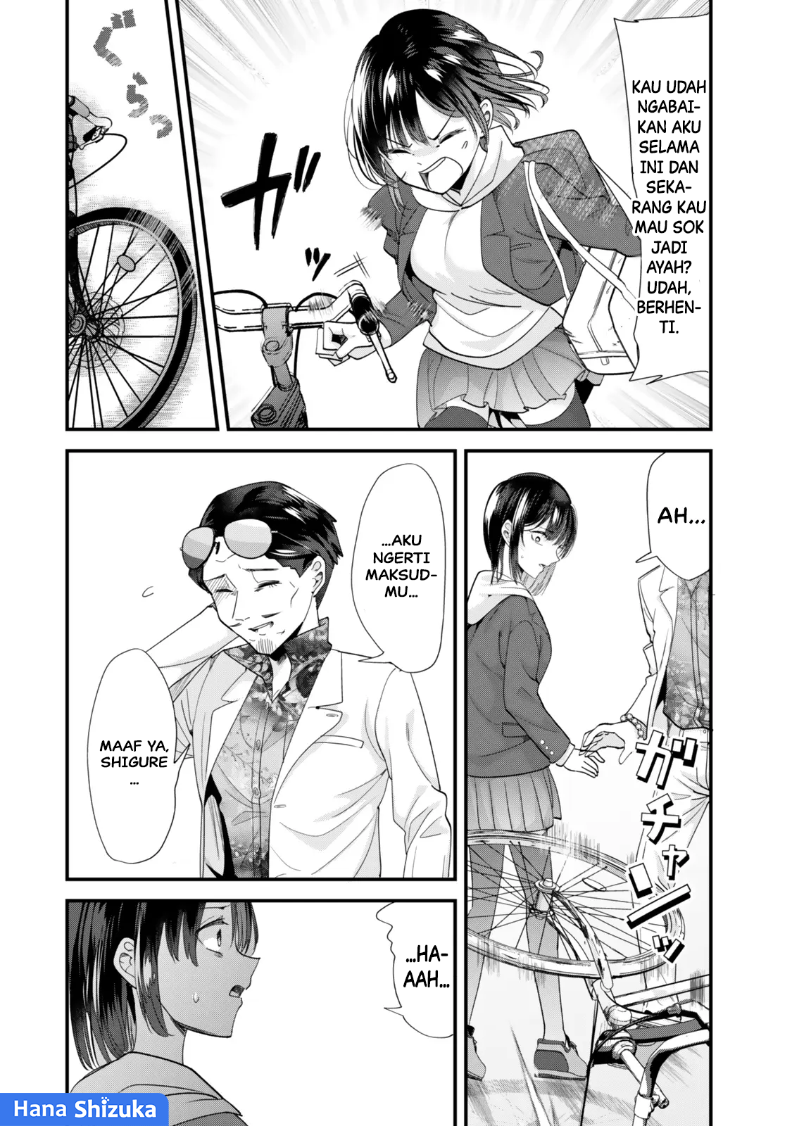 Jimoto no Ijimekko-tachi ni Shikaeshi Shiyou to Shitara, Betsu no Tatakai ga Hajimatta. Chapter 46.1 - halaman 9