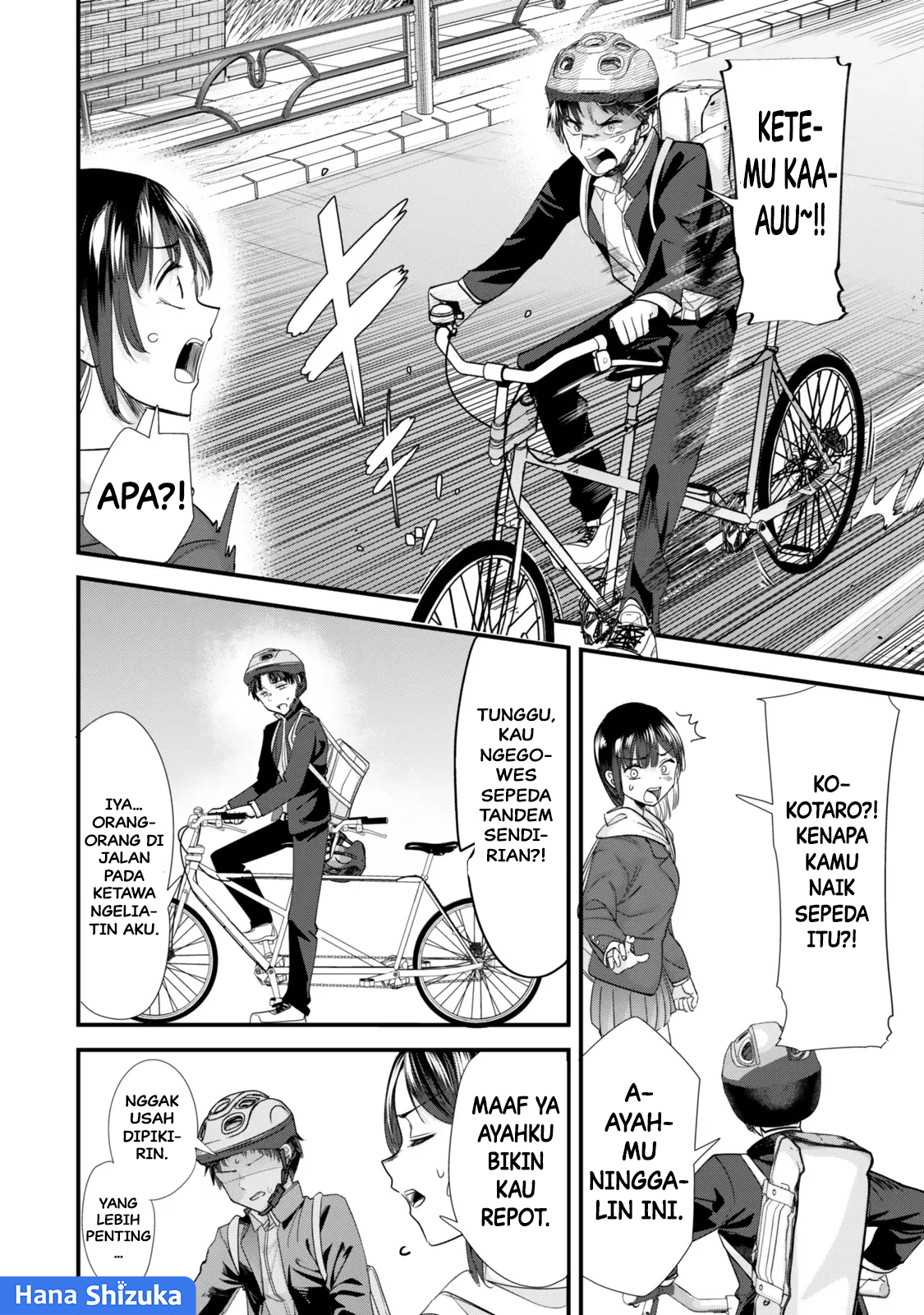 Jimoto no Ijimekko-tachi ni Shikaeshi Shiyou to Shitara, Betsu no Tatakai ga Hajimatta. Chapter 46.2 - halaman 5