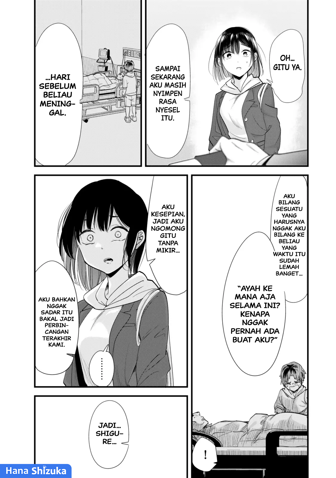 Jimoto no Ijimekko-tachi ni Shikaeshi Shiyou to Shitara, Betsu no Tatakai ga Hajimatta. Chapter 46.2 - halaman 8