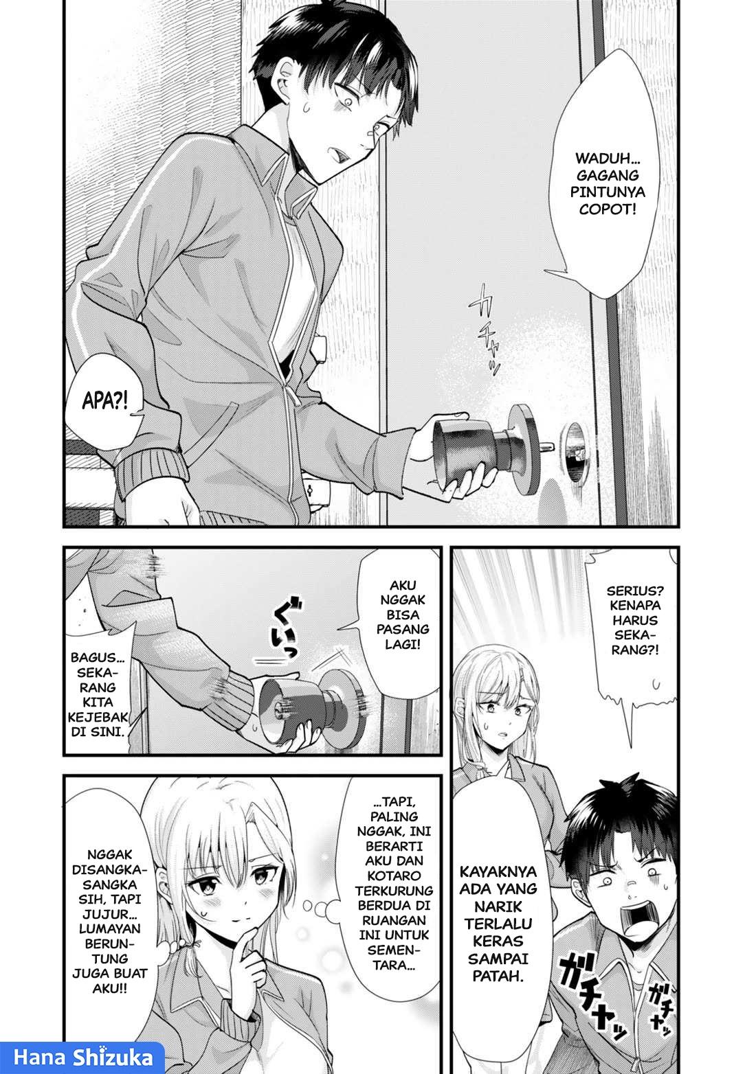 Jimoto no Ijimekko-tachi ni Shikaeshi Shiyou to Shitara, Betsu no Tatakai ga Hajimatta. Chapter 47.1 - halaman 3