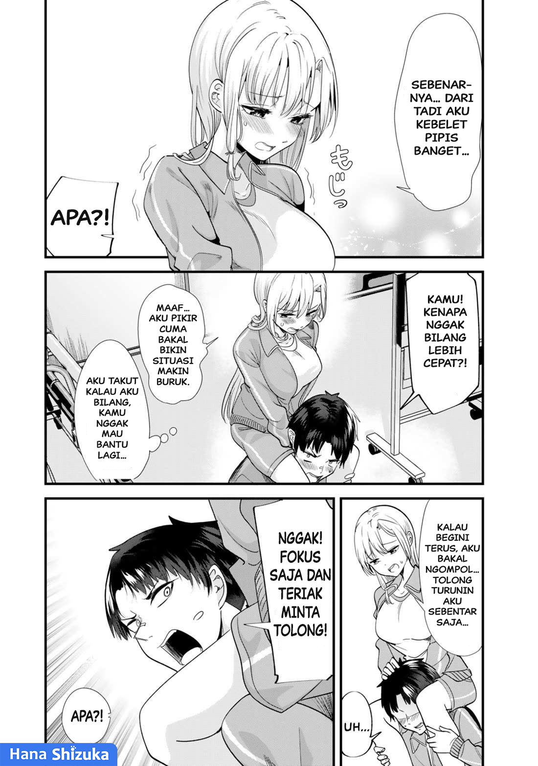 Jimoto no Ijimekko-tachi ni Shikaeshi Shiyou to Shitara, Betsu no Tatakai ga Hajimatta. Chapter 47.1 - halaman 9