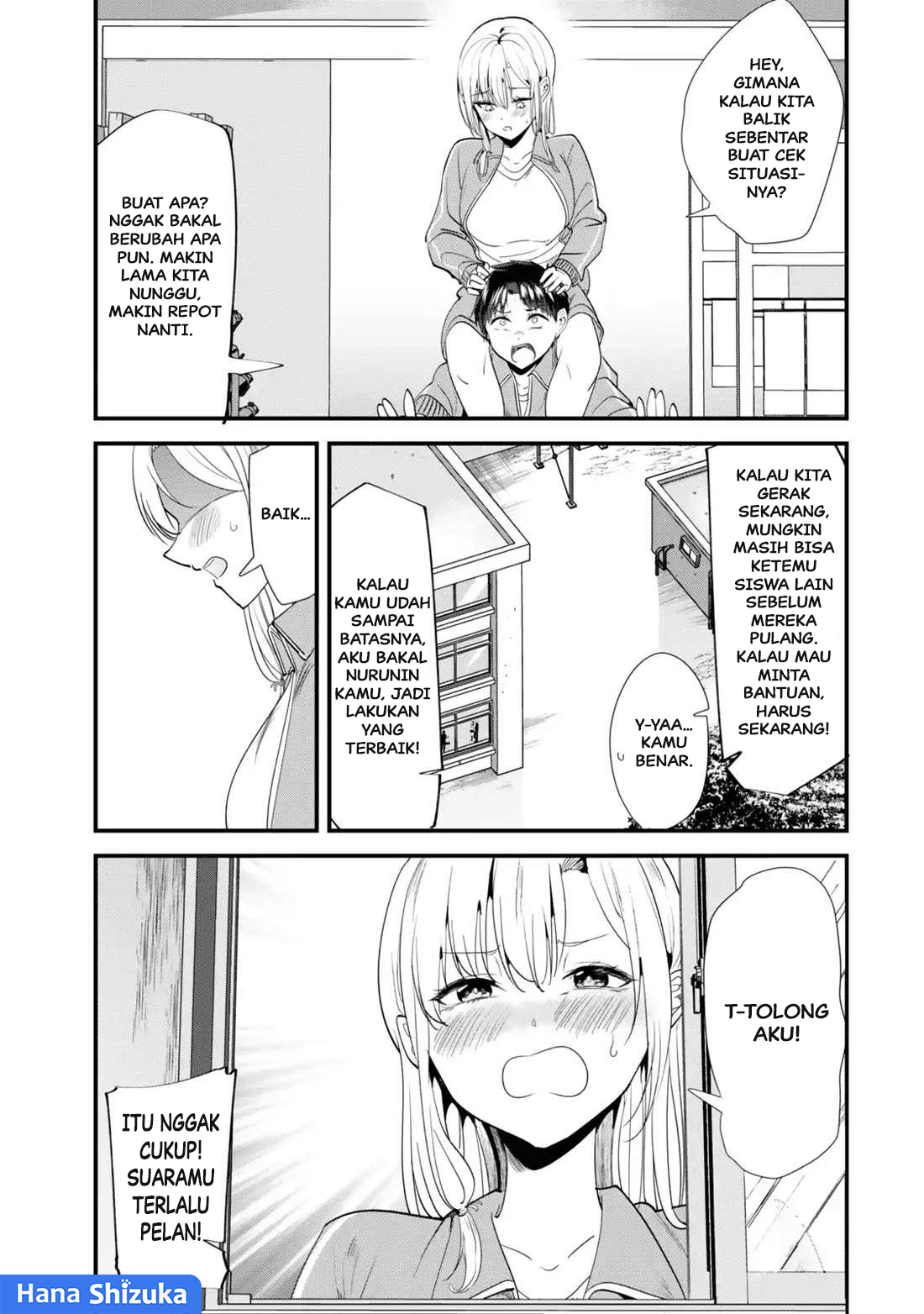 Jimoto no Ijimekko-tachi ni Shikaeshi Shiyou to Shitara, Betsu no Tatakai ga Hajimatta. Chapter 47.2 - halaman 2