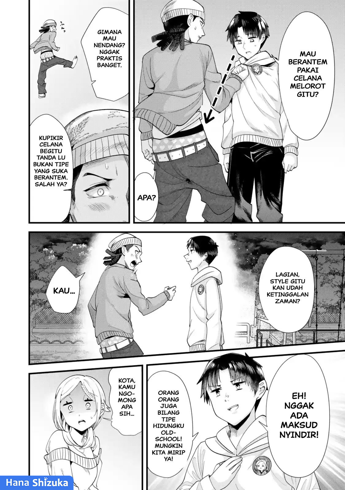 Jimoto no Ijimekko-tachi ni Shikaeshi Shiyou to Shitara, Betsu no Tatakai ga Hajimatta. Chapter 48.1 - halaman 11