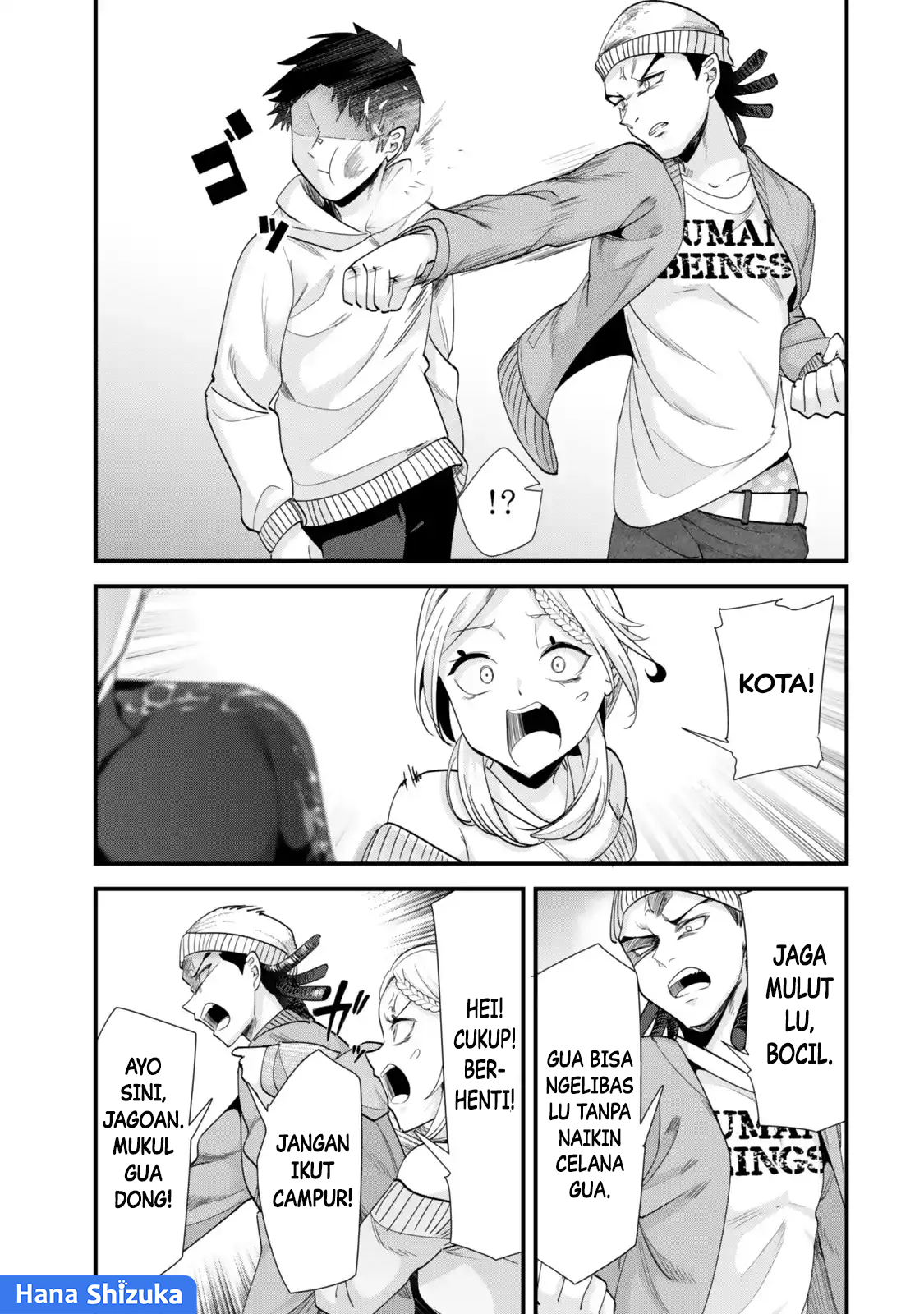 Jimoto no Ijimekko-tachi ni Shikaeshi Shiyou to Shitara, Betsu no Tatakai ga Hajimatta. Chapter 48.1 - halaman 12