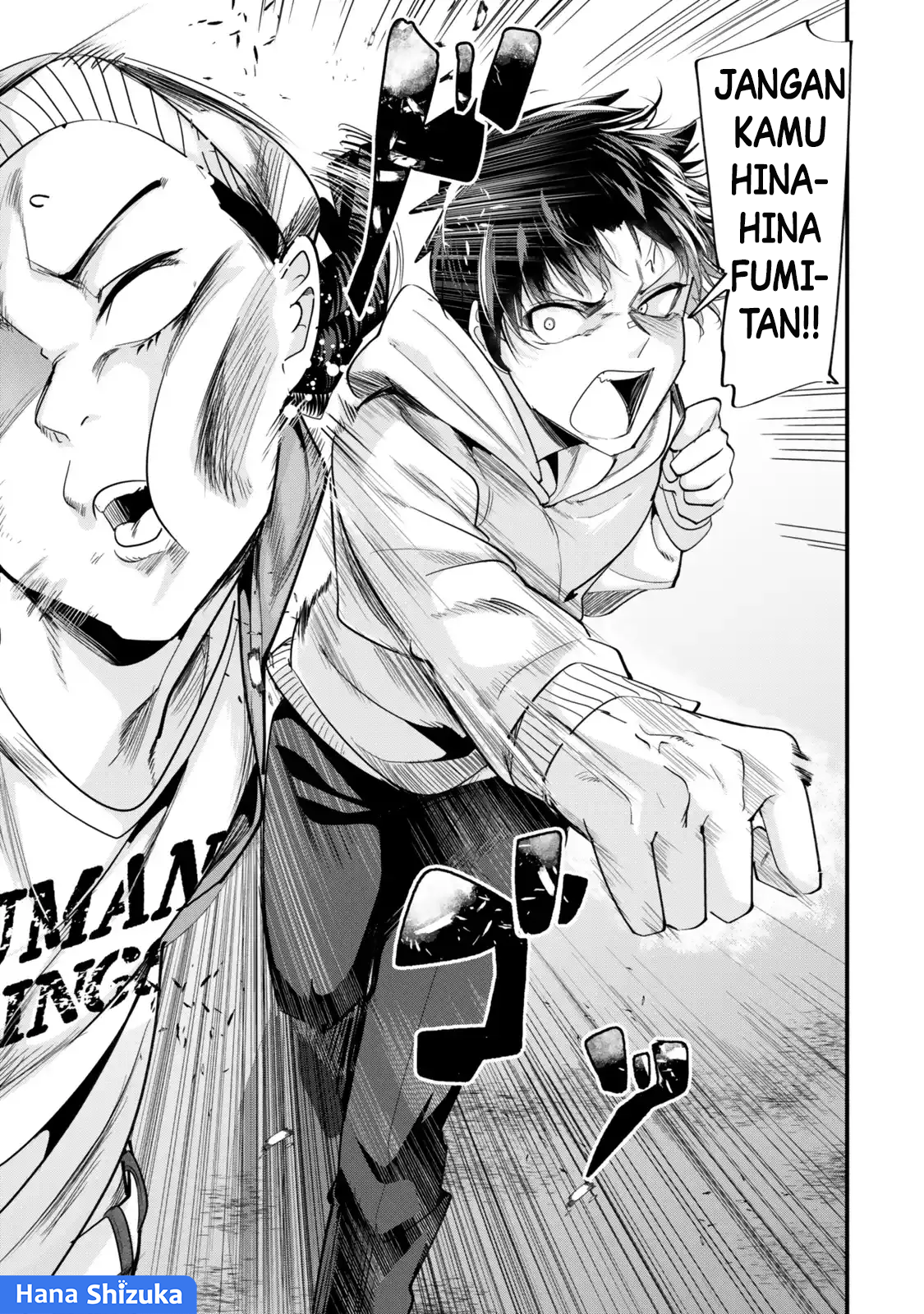 Jimoto no Ijimekko-tachi ni Shikaeshi Shiyou to Shitara, Betsu no Tatakai ga Hajimatta. Chapter 48.1 - halaman 14