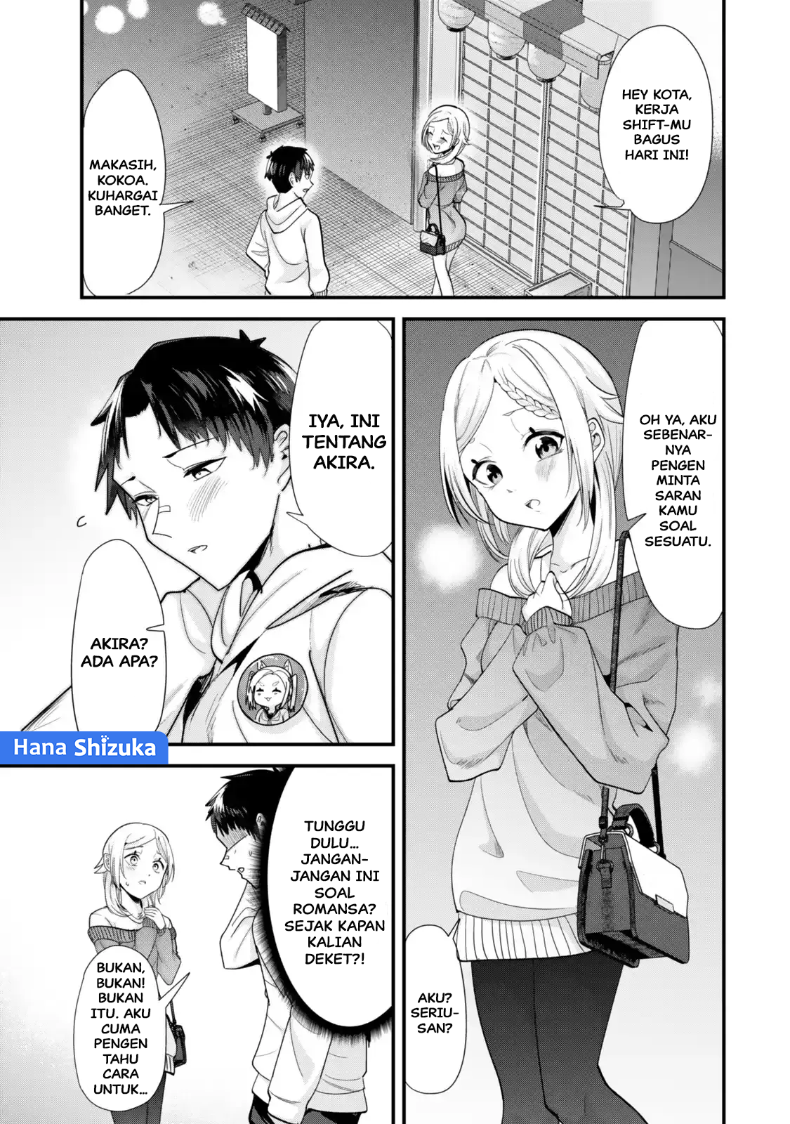 Jimoto no Ijimekko-tachi ni Shikaeshi Shiyou to Shitara, Betsu no Tatakai ga Hajimatta. Chapter 48.1 - halaman 2