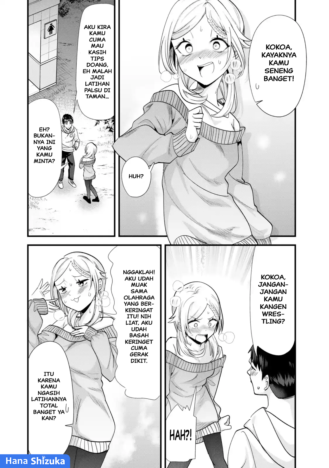 Jimoto no Ijimekko-tachi ni Shikaeshi Shiyou to Shitara, Betsu no Tatakai ga Hajimatta. Chapter 48.1 - halaman 5