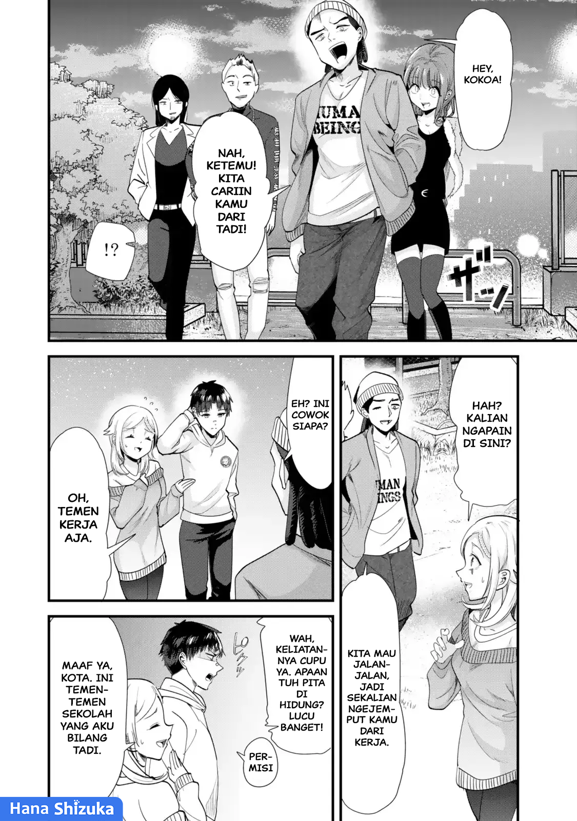 Jimoto no Ijimekko-tachi ni Shikaeshi Shiyou to Shitara, Betsu no Tatakai ga Hajimatta. Chapter 48.1 - halaman 7