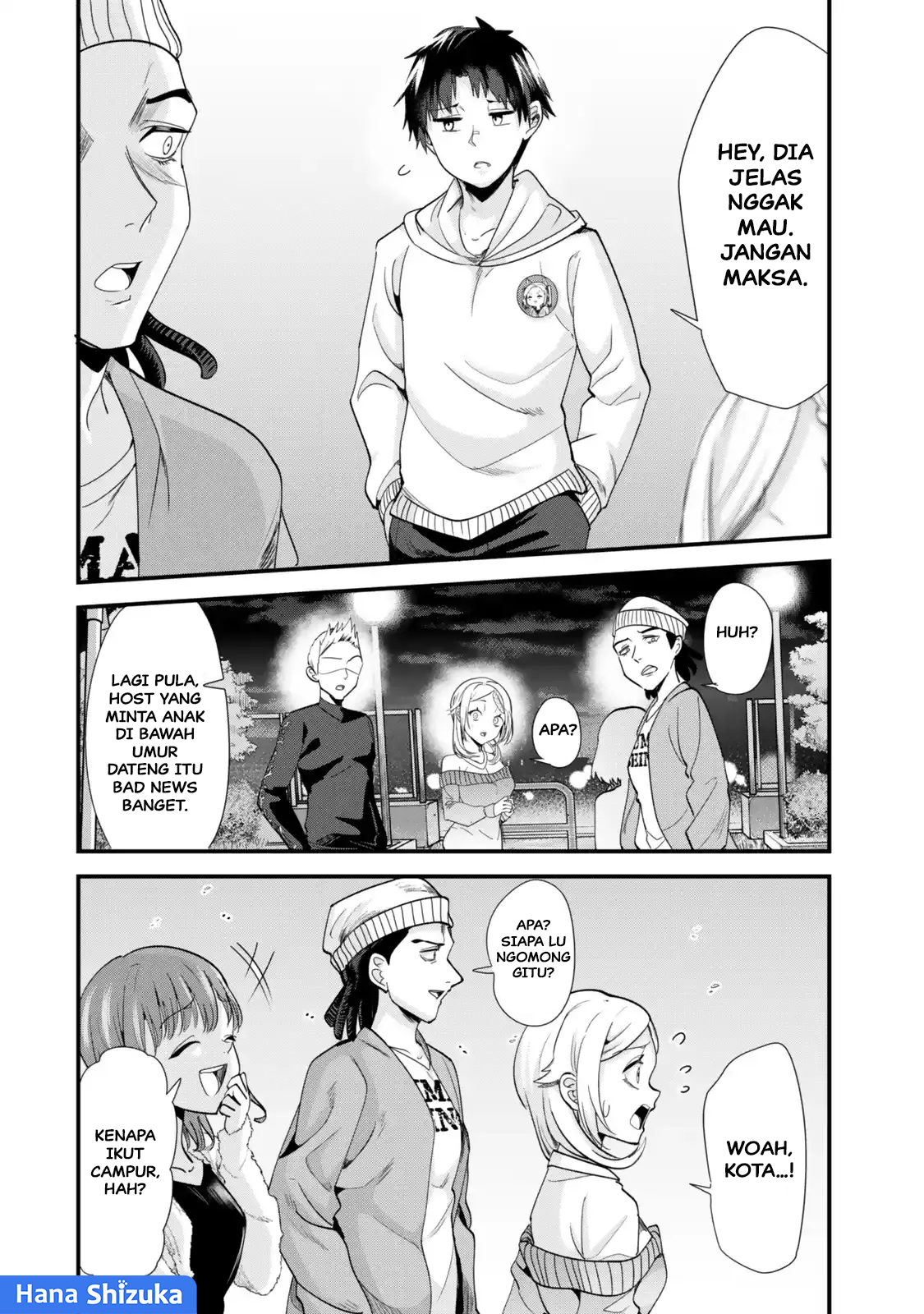 Jimoto no Ijimekko-tachi ni Shikaeshi Shiyou to Shitara, Betsu no Tatakai ga Hajimatta. Chapter 48.1 - halaman 9