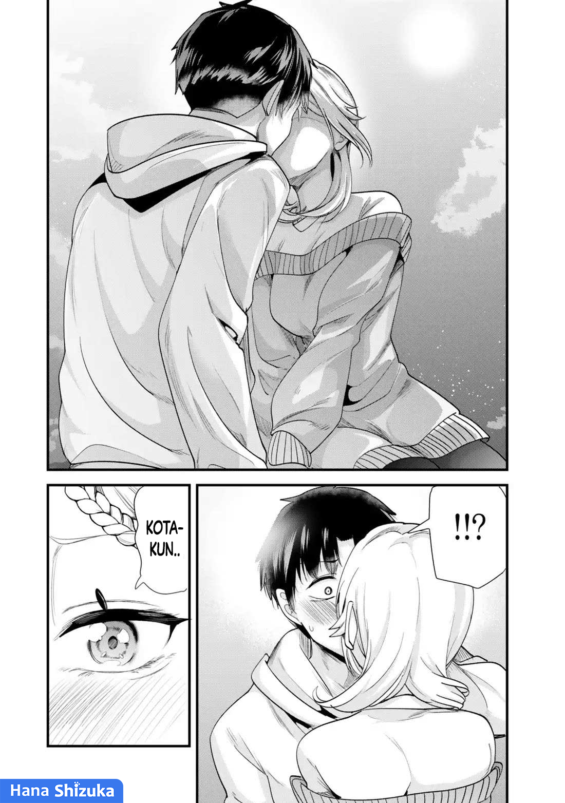 Jimoto no Ijimekko-tachi ni Shikaeshi Shiyou to Shitara, Betsu no Tatakai ga Hajimatta. Chapter 48.2 - halaman 10