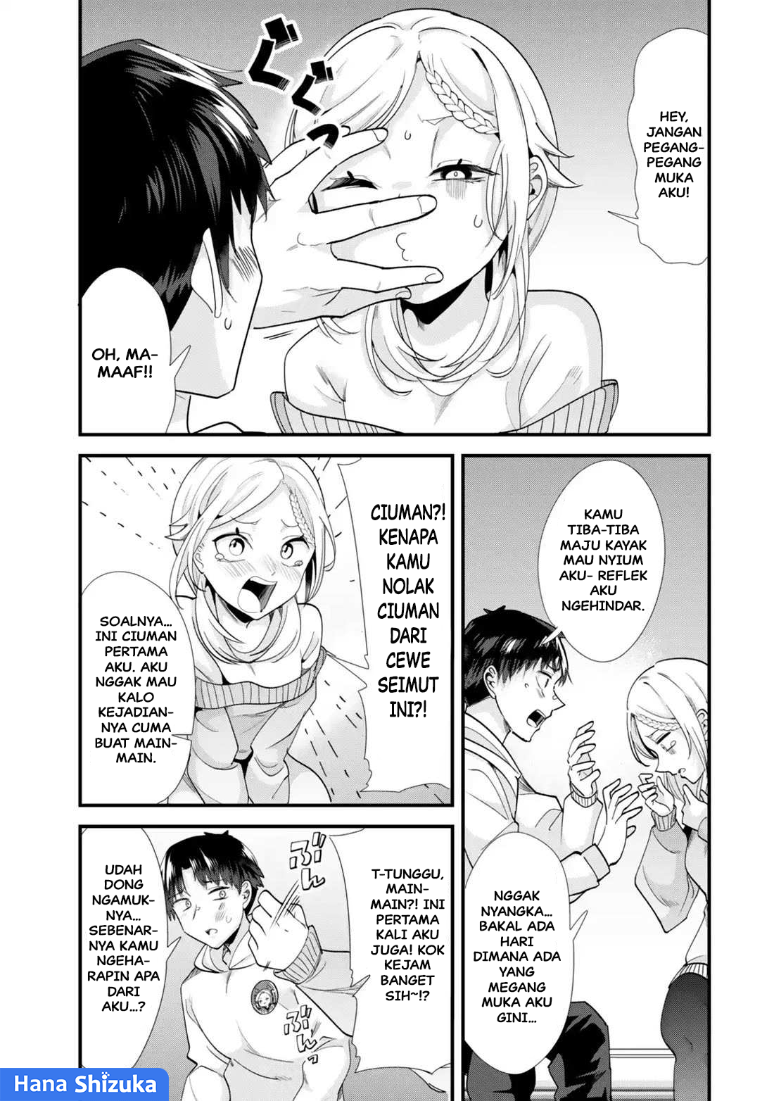 Jimoto no Ijimekko-tachi ni Shikaeshi Shiyou to Shitara, Betsu no Tatakai ga Hajimatta. Chapter 48.2 - halaman 11