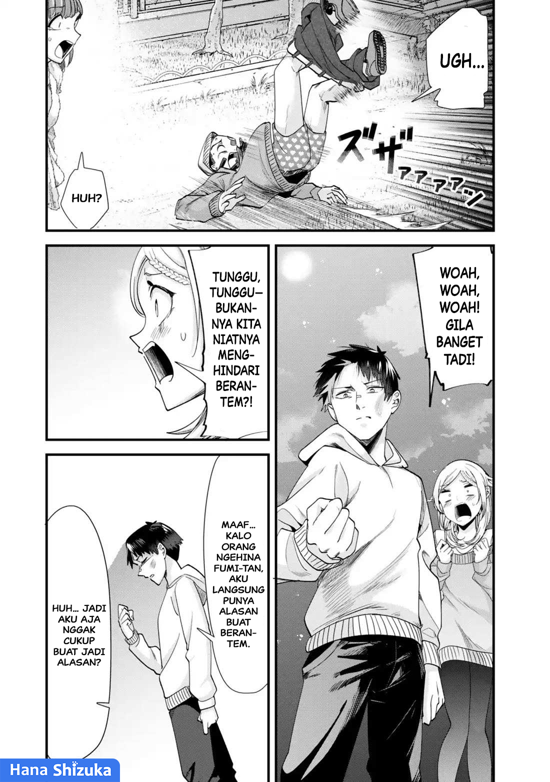 Jimoto no Ijimekko-tachi ni Shikaeshi Shiyou to Shitara, Betsu no Tatakai ga Hajimatta. Chapter 48.2 - halaman 2