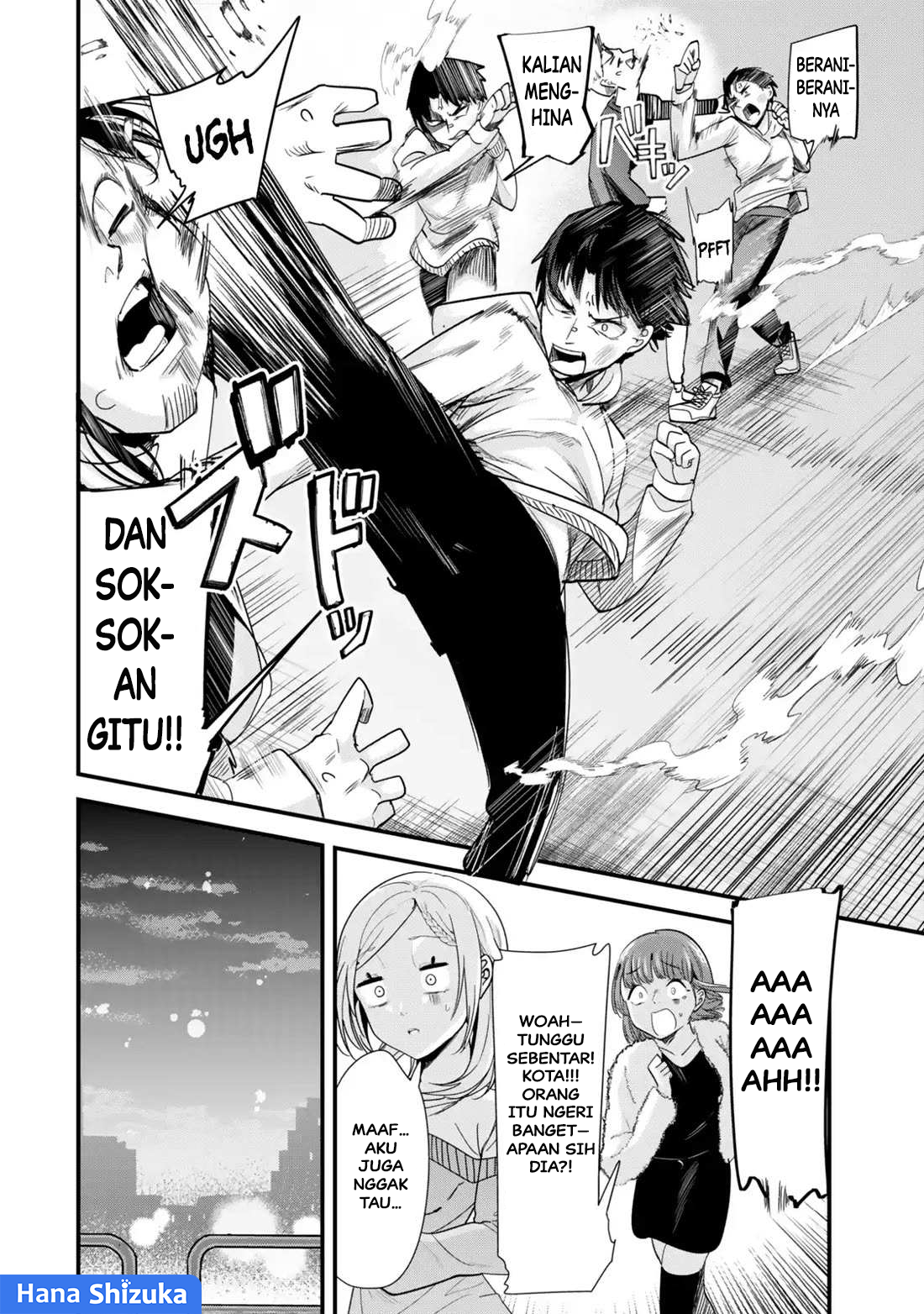 Jimoto no Ijimekko-tachi ni Shikaeshi Shiyou to Shitara, Betsu no Tatakai ga Hajimatta. Chapter 48.2 - halaman 4