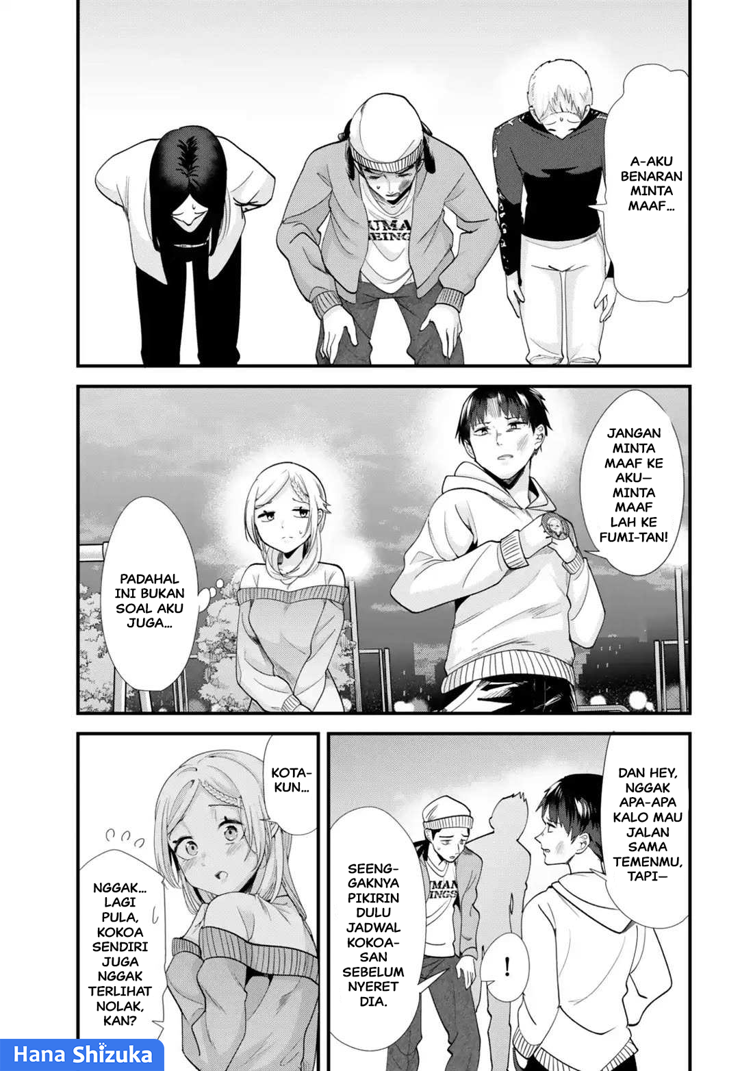 Jimoto no Ijimekko-tachi ni Shikaeshi Shiyou to Shitara, Betsu no Tatakai ga Hajimatta. Chapter 48.2 - halaman 5