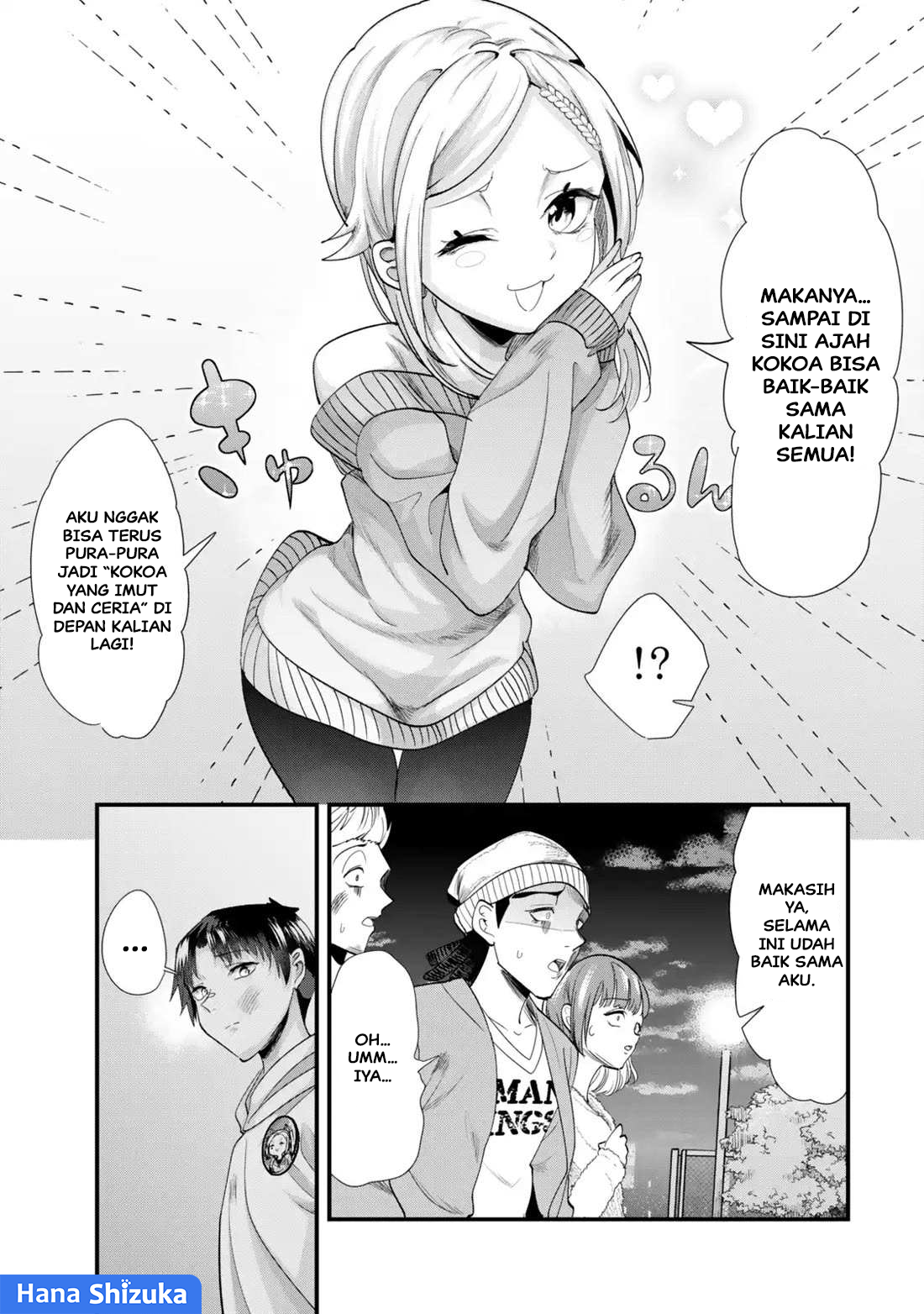 Jimoto no Ijimekko-tachi ni Shikaeshi Shiyou to Shitara, Betsu no Tatakai ga Hajimatta. Chapter 48.2 - halaman 7