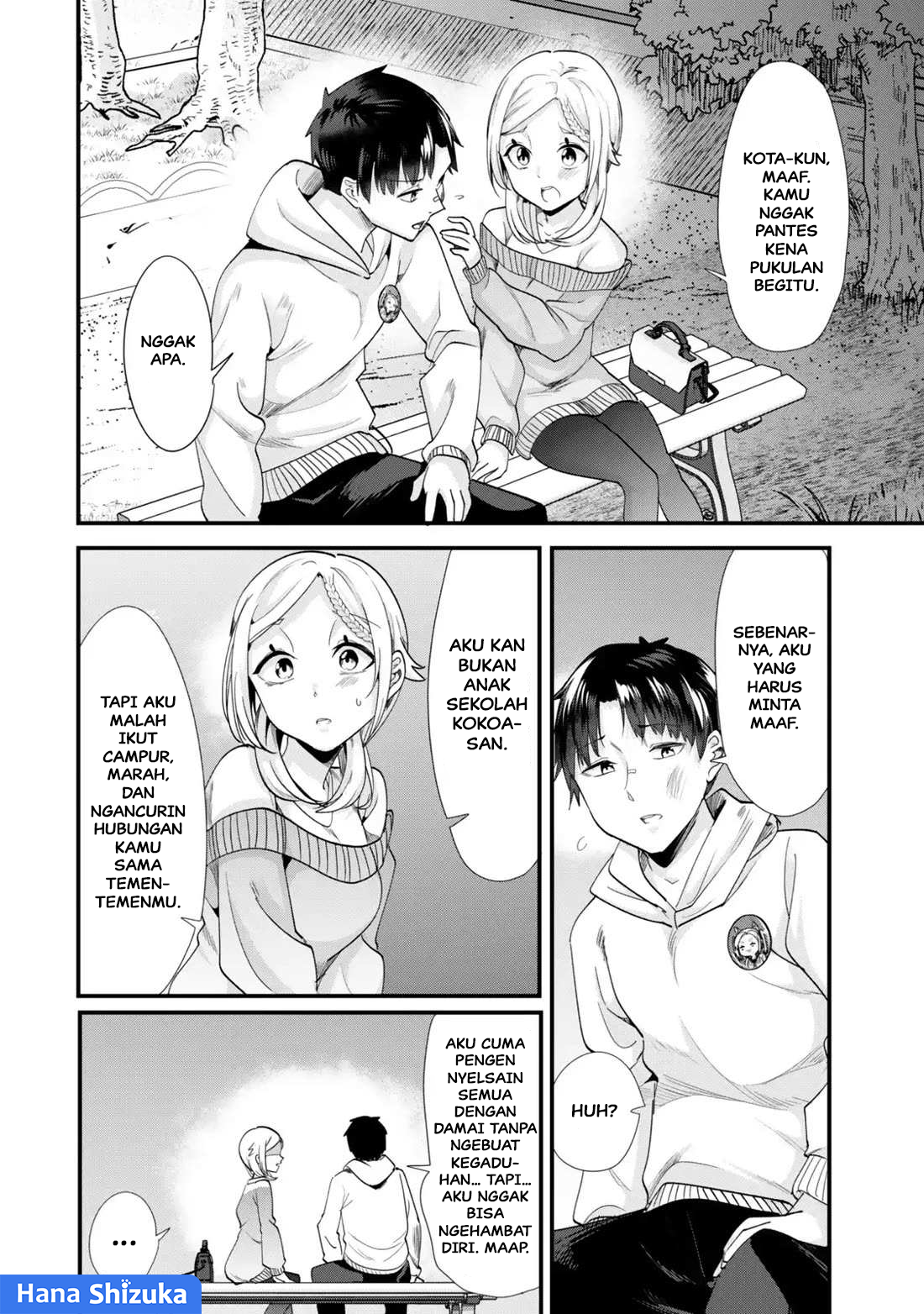 Jimoto no Ijimekko-tachi ni Shikaeshi Shiyou to Shitara, Betsu no Tatakai ga Hajimatta. Chapter 48.2 - halaman 8
