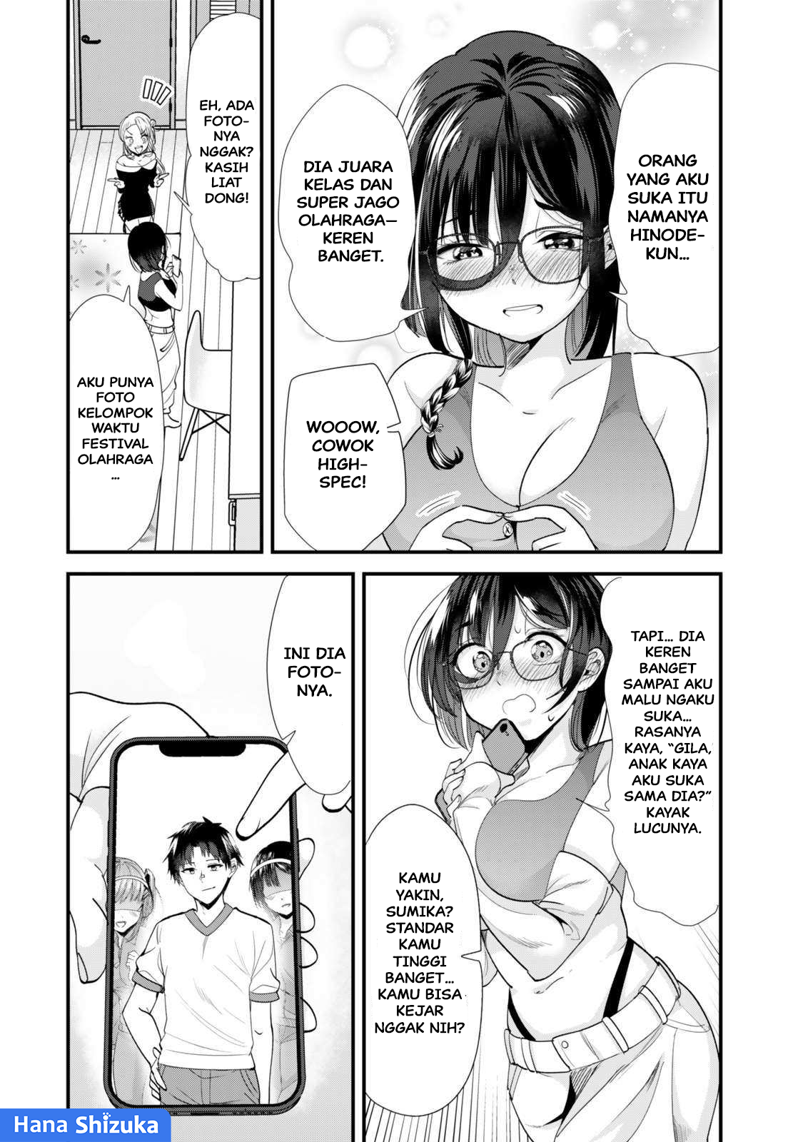 Jimoto no Ijimekko-tachi ni Shikaeshi Shiyou to Shitara, Betsu no Tatakai ga Hajimatta. Chapter 49 - halaman 11