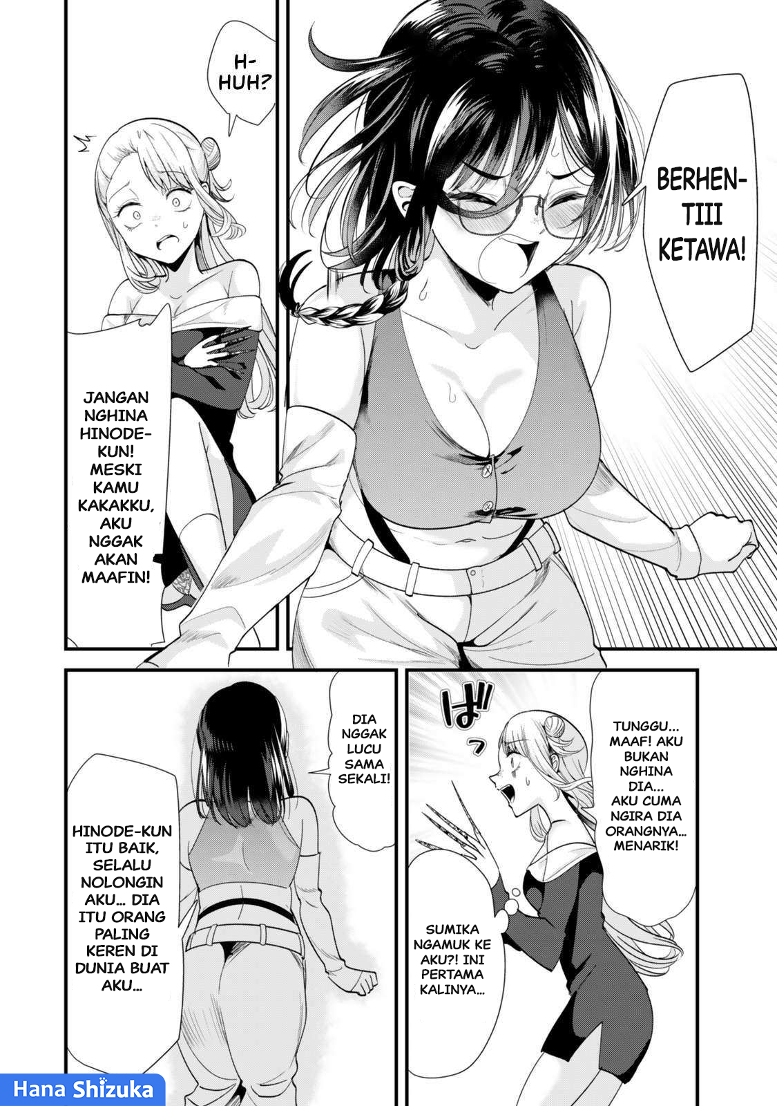 Jimoto no Ijimekko-tachi ni Shikaeshi Shiyou to Shitara, Betsu no Tatakai ga Hajimatta. Chapter 49 - halaman 13