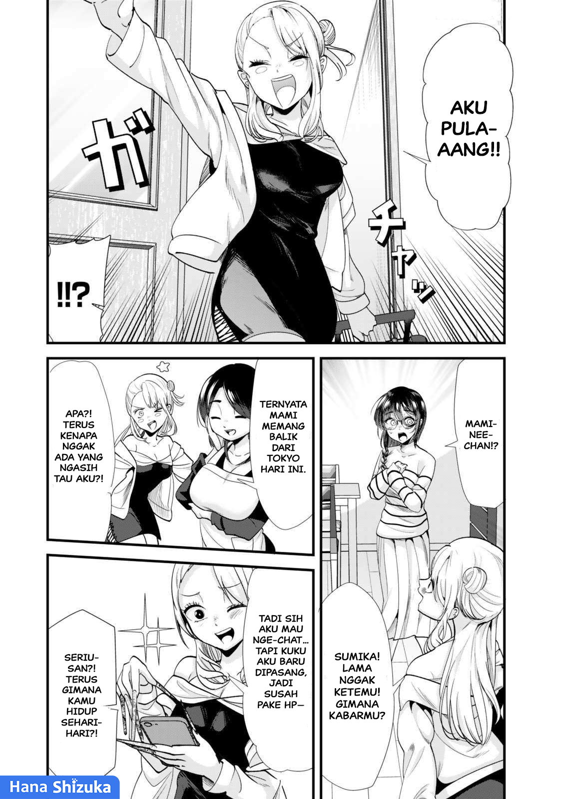 Jimoto no Ijimekko-tachi ni Shikaeshi Shiyou to Shitara, Betsu no Tatakai ga Hajimatta. Chapter 49 - halaman 3