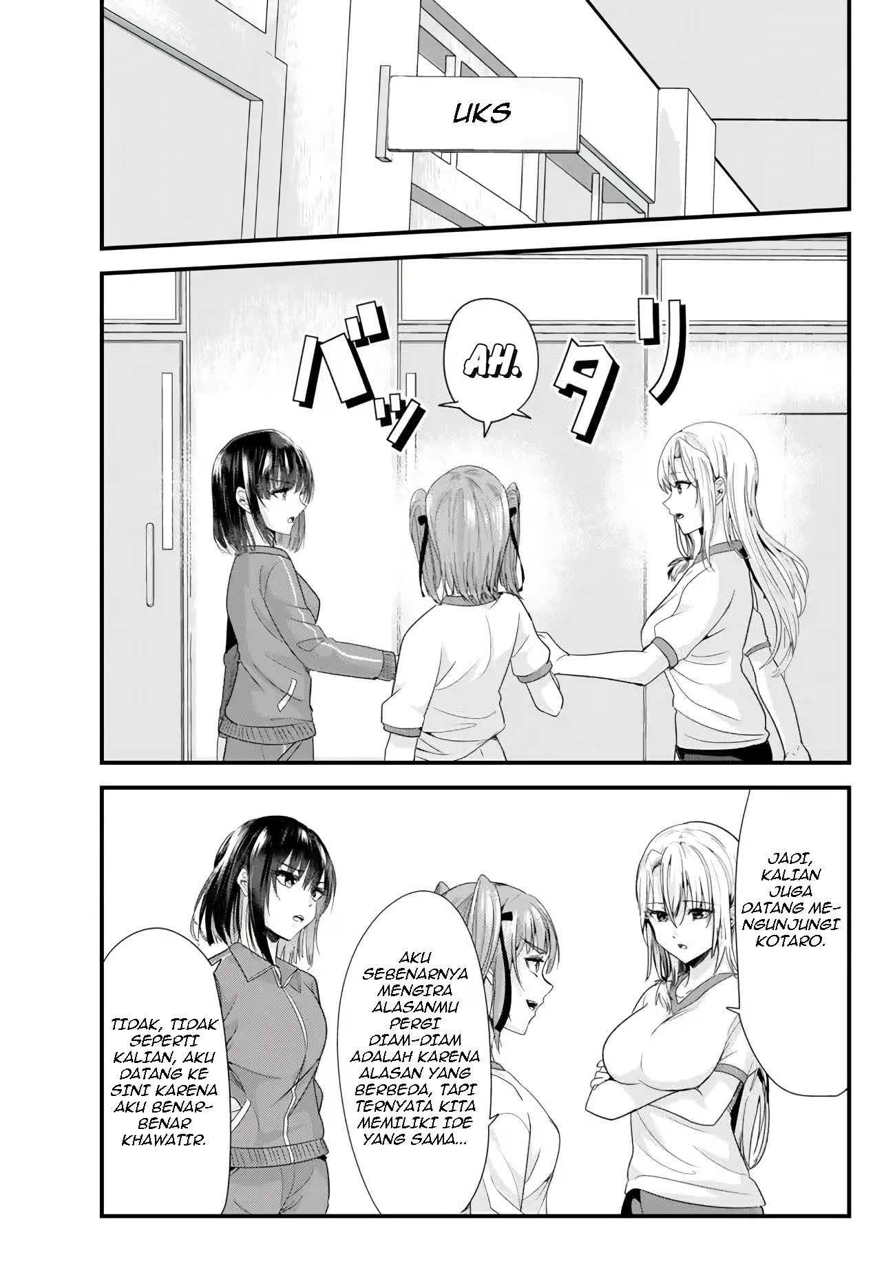 Jimoto no Ijimekko-tachi ni Shikaeshi Shiyou to Shitara, Betsu no Tatakai ga Hajimatta. Chapter 5 - halaman 6