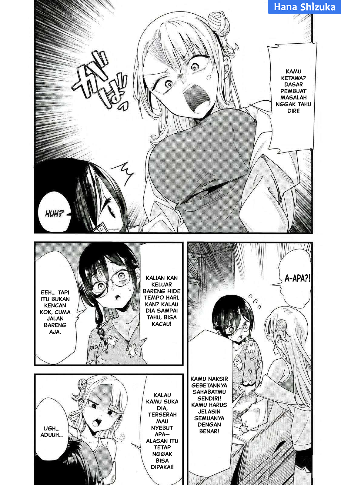 Jimoto no Ijimekko-tachi ni Shikaeshi Shiyou to Shitara, Betsu no Tatakai ga Hajimatta. Chapter 59.1 - halaman 4