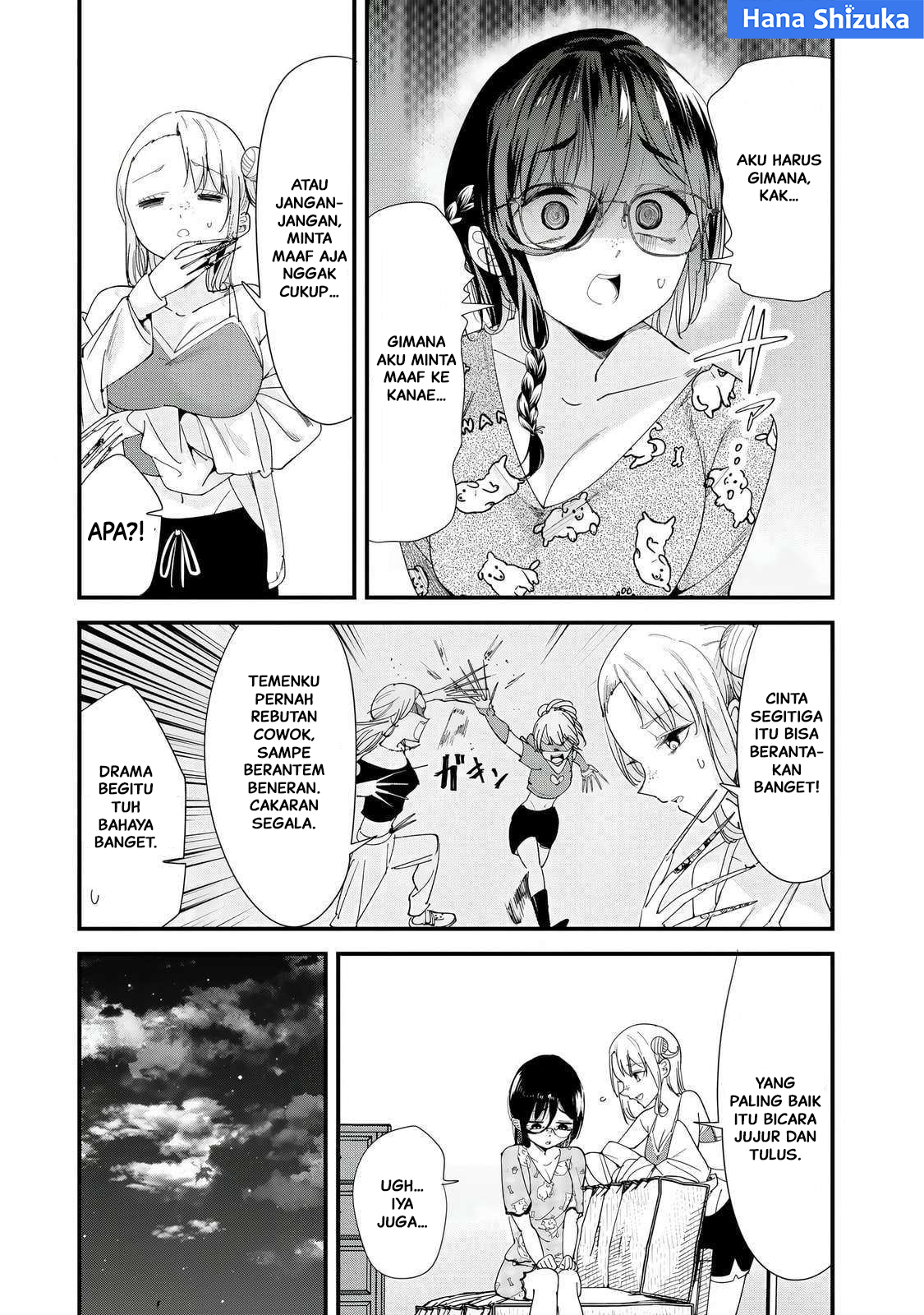 Jimoto no Ijimekko-tachi ni Shikaeshi Shiyou to Shitara, Betsu no Tatakai ga Hajimatta. Chapter 59.1 - halaman 5