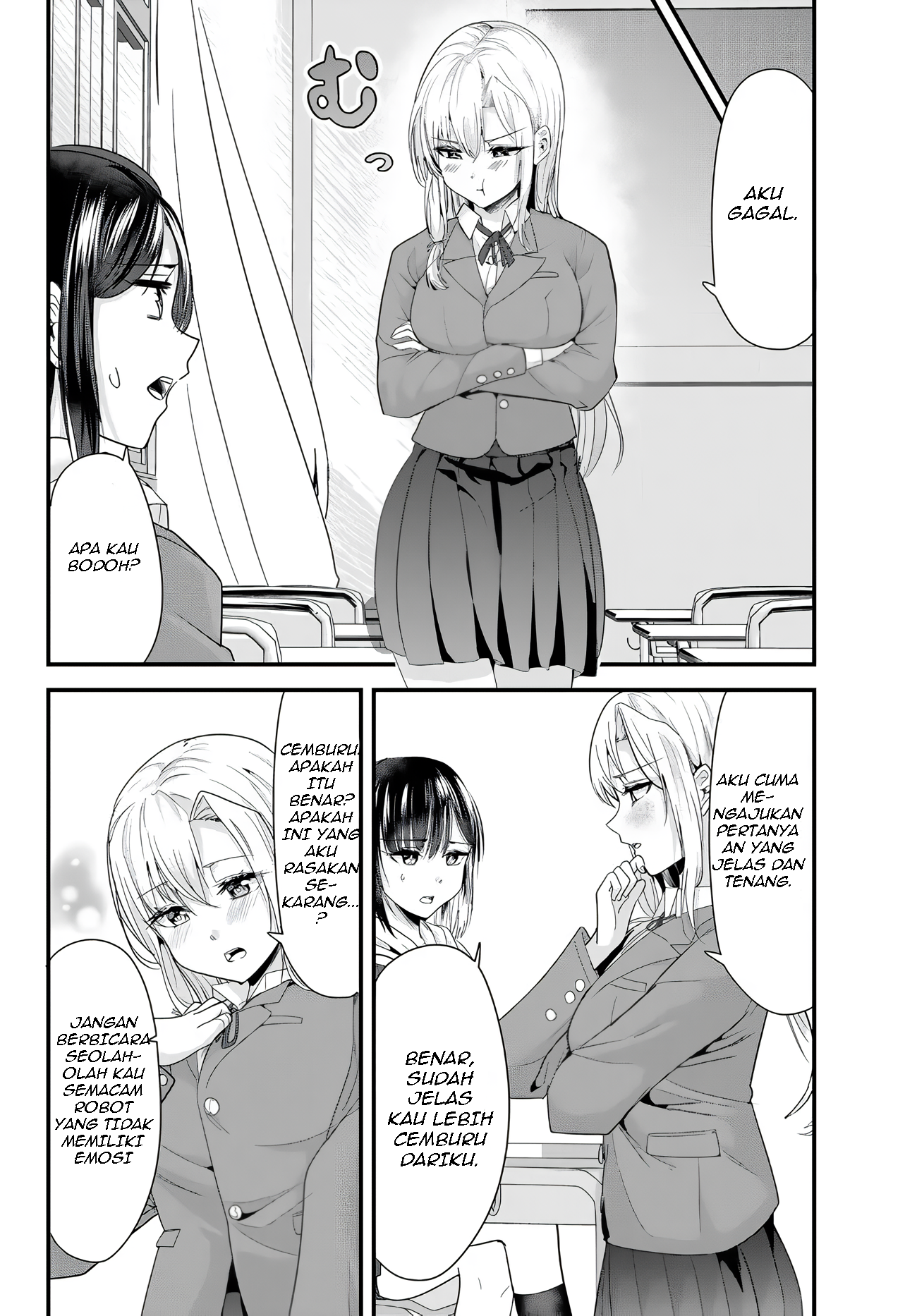 Jimoto no Ijimekko-tachi ni Shikaeshi Shiyou to Shitara, Betsu no Tatakai ga Hajimatta. Chapter 6 - halaman 13