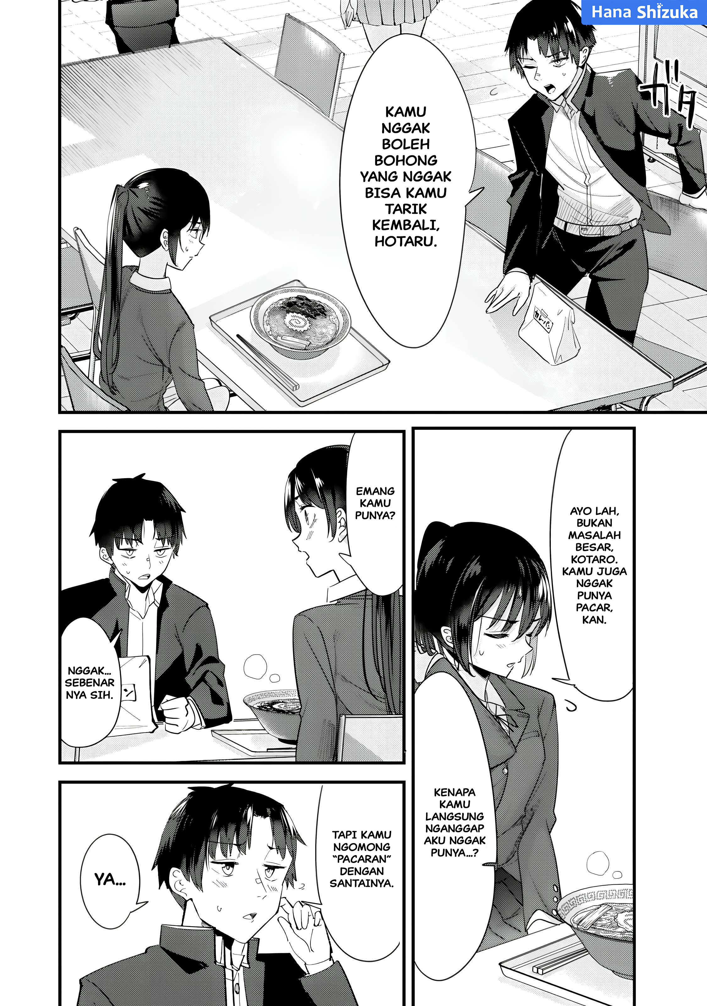Jimoto no Ijimekko-tachi ni Shikaeshi Shiyou to Shitara, Betsu no Tatakai ga Hajimatta. Chapter 62.1 - halaman 5