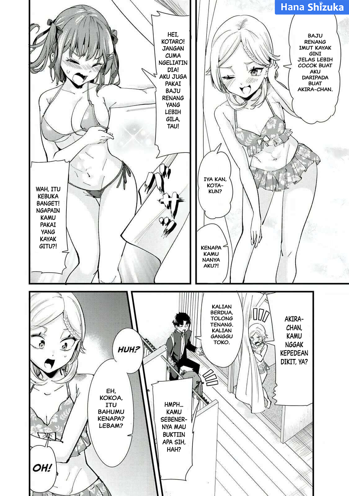 Jimoto no Ijimekko-tachi ni Shikaeshi Shiyou to Shitara, Betsu no Tatakai ga Hajimatta. Chapter 64.2 - halaman 2