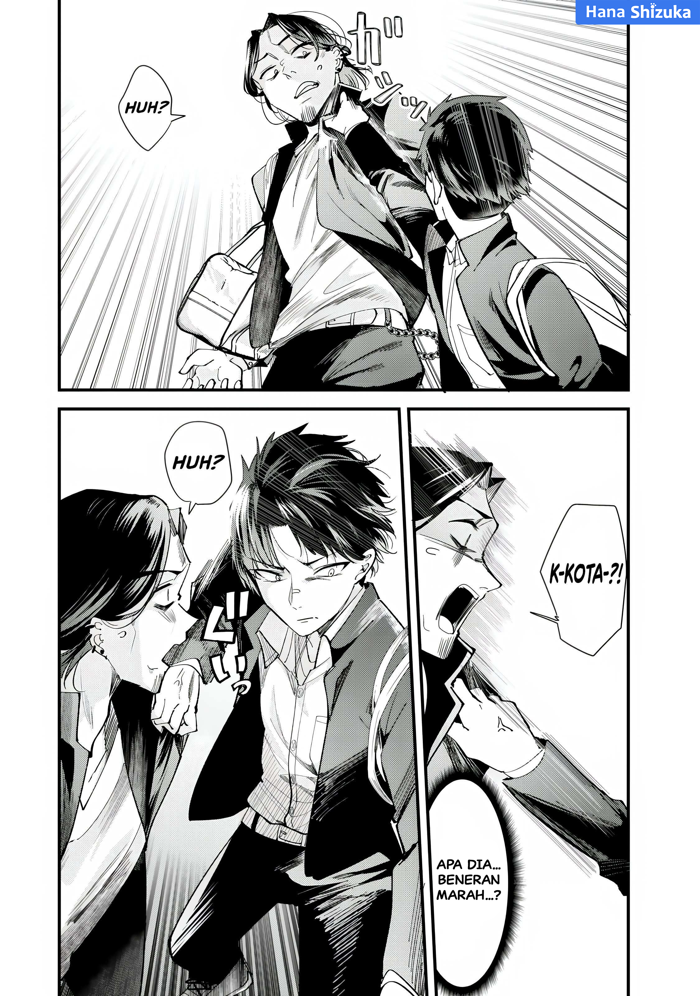 Jimoto no Ijimekko-tachi ni Shikaeshi Shiyou to Shitara, Betsu no Tatakai ga Hajimatta. Chapter 65.2 - halaman 5