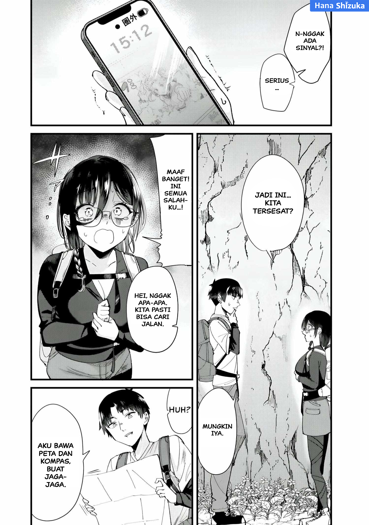 Jimoto no Ijimekko-tachi ni Shikaeshi Shiyou to Shitara, Betsu no Tatakai ga Hajimatta. Chapter 66.1 - halaman 7