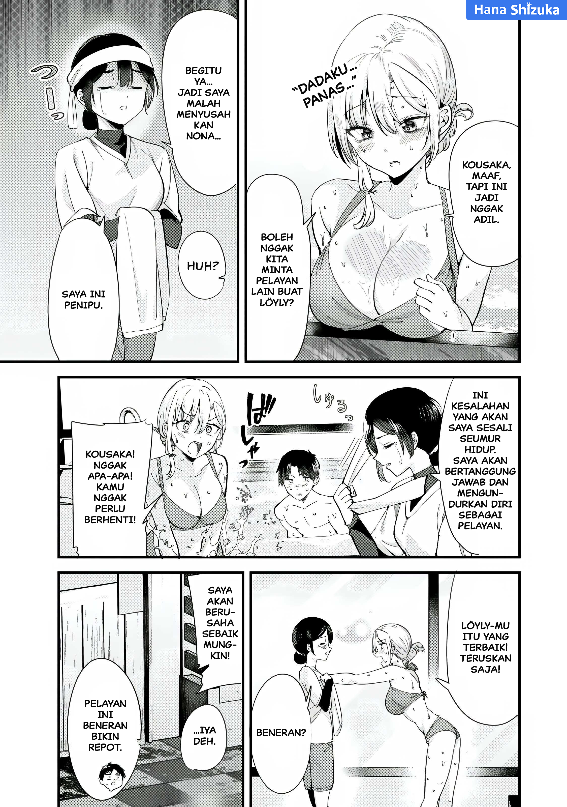 Jimoto no Ijimekko-tachi ni Shikaeshi Shiyou to Shitara, Betsu no Tatakai ga Hajimatta. Chapter 67 - halaman 10
