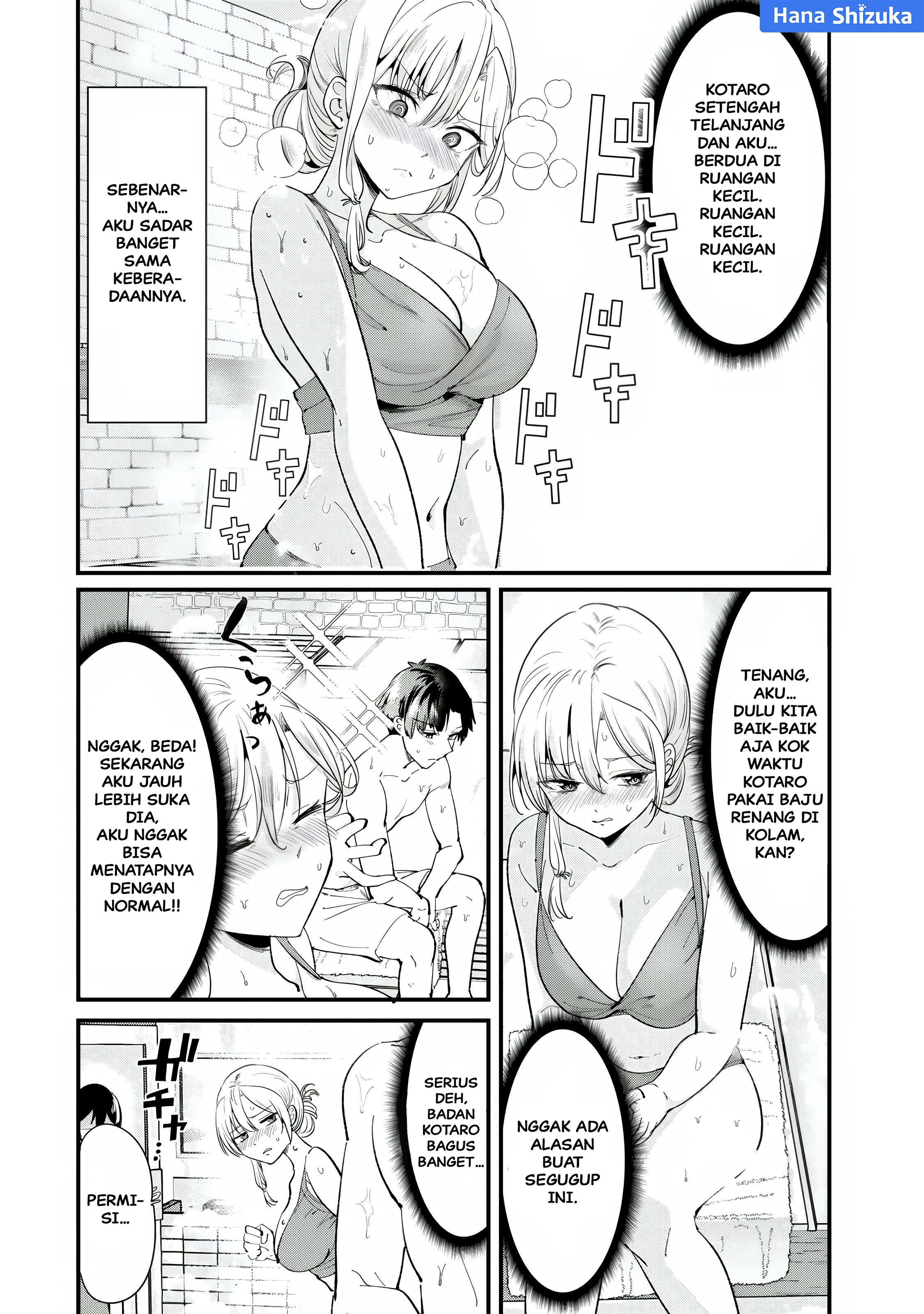 Jimoto no Ijimekko-tachi ni Shikaeshi Shiyou to Shitara, Betsu no Tatakai ga Hajimatta. Chapter 67 - halaman 5
