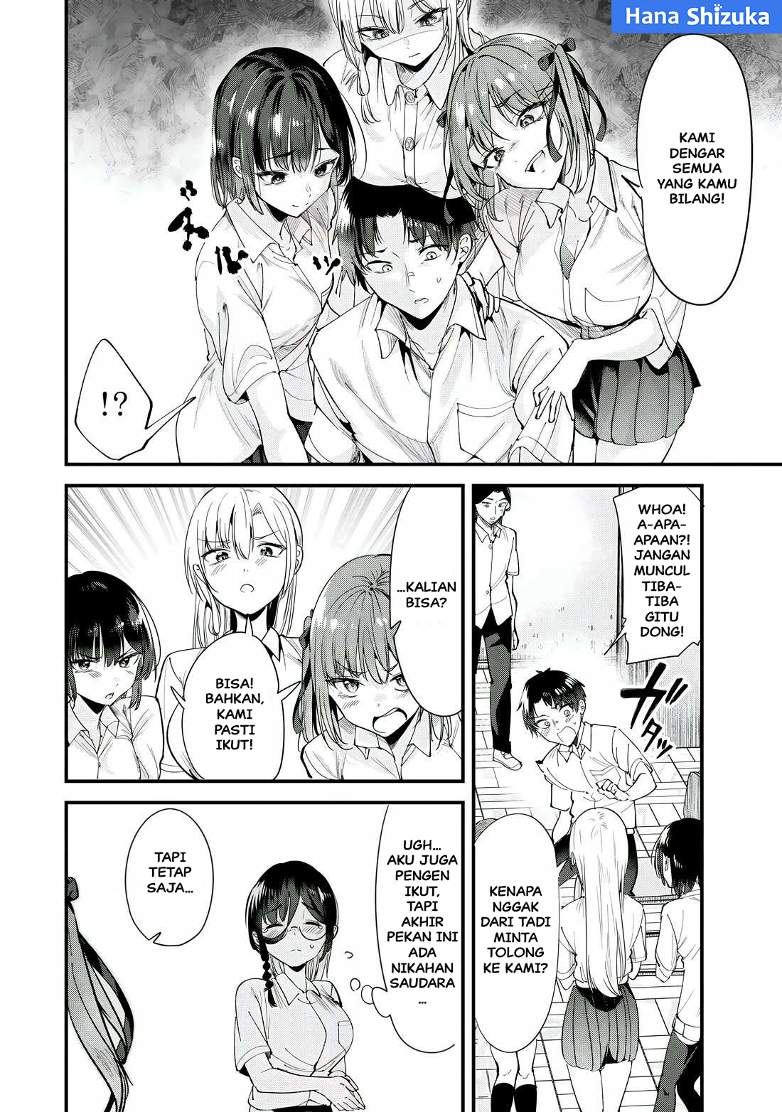 Jimoto no Ijimekko-tachi ni Shikaeshi Shiyou to Shitara, Betsu no Tatakai ga Hajimatta. Chapter 69.1 - halaman 3