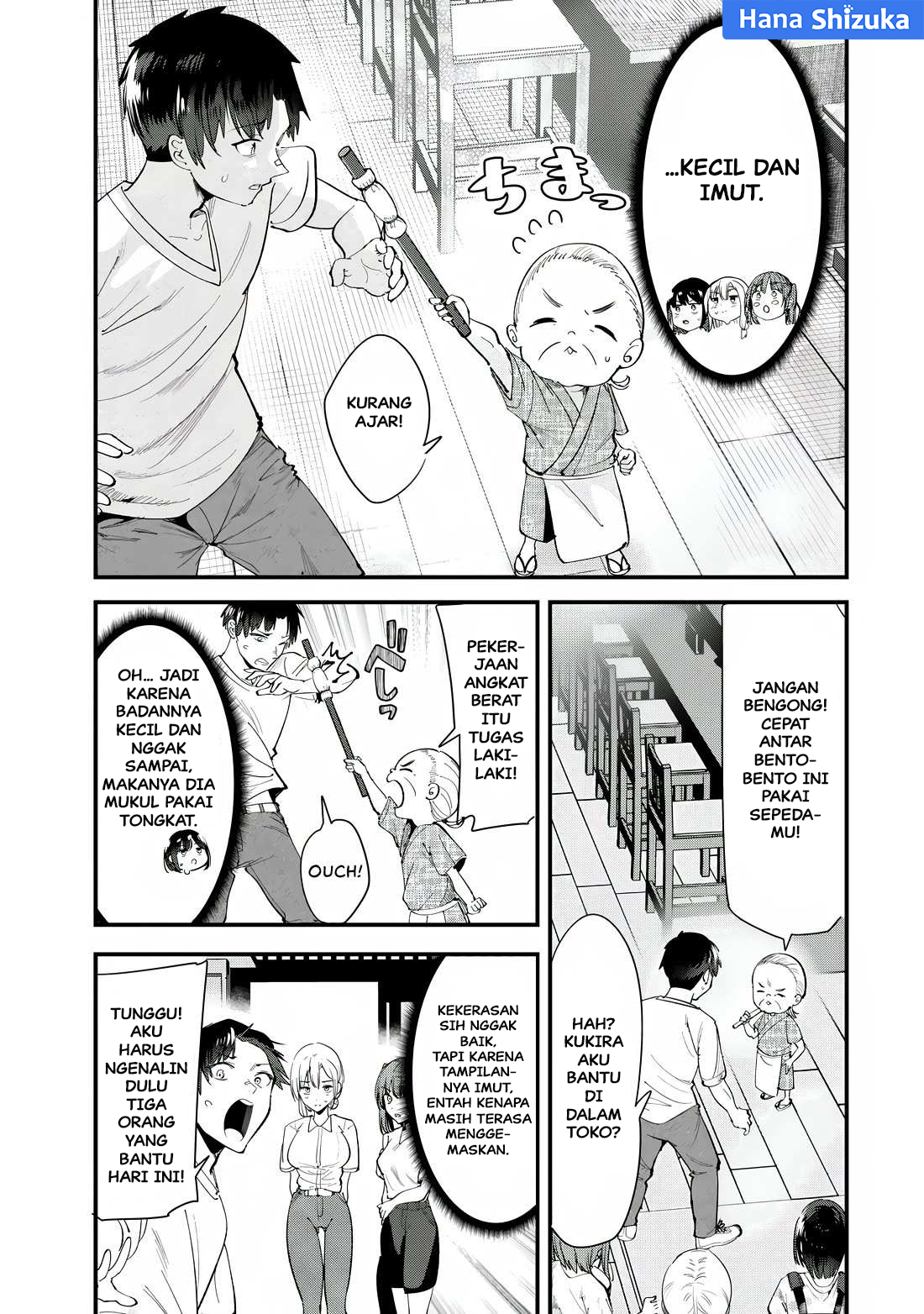 Jimoto no Ijimekko-tachi ni Shikaeshi Shiyou to Shitara, Betsu no Tatakai ga Hajimatta. Chapter 69.1 - halaman 6