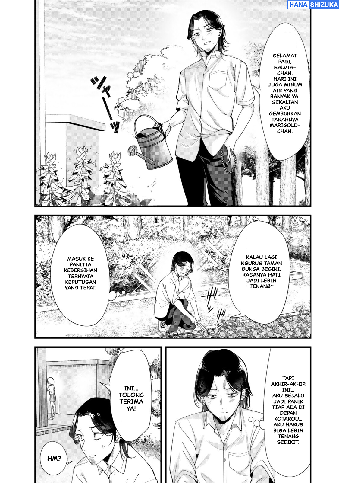Jimoto no Ijimekko-tachi ni Shikaeshi Shiyou to Shitara, Betsu no Tatakai ga Hajimatta. Chapter 71.1 - halaman 2
