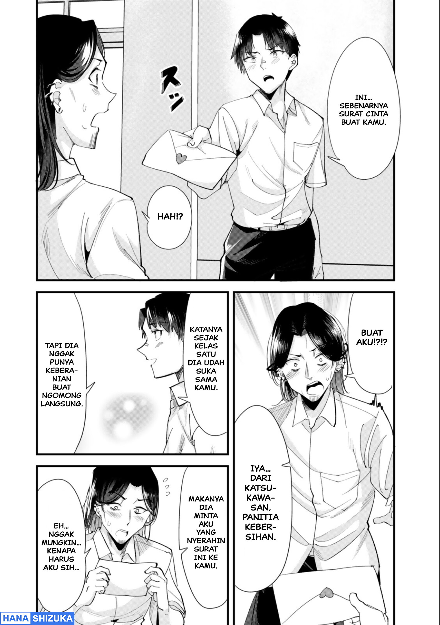 Jimoto no Ijimekko-tachi ni Shikaeshi Shiyou to Shitara, Betsu no Tatakai ga Hajimatta. Chapter 71.2 - halaman 6