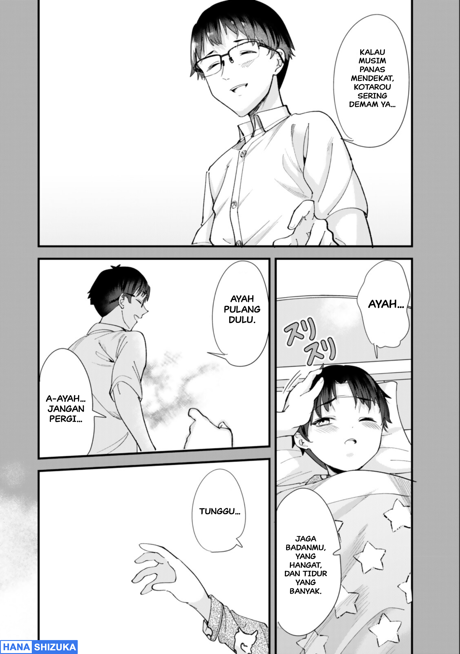 Jimoto no Ijimekko-tachi ni Shikaeshi Shiyou to Shitara, Betsu no Tatakai ga Hajimatta. Chapter 72 - halaman 11