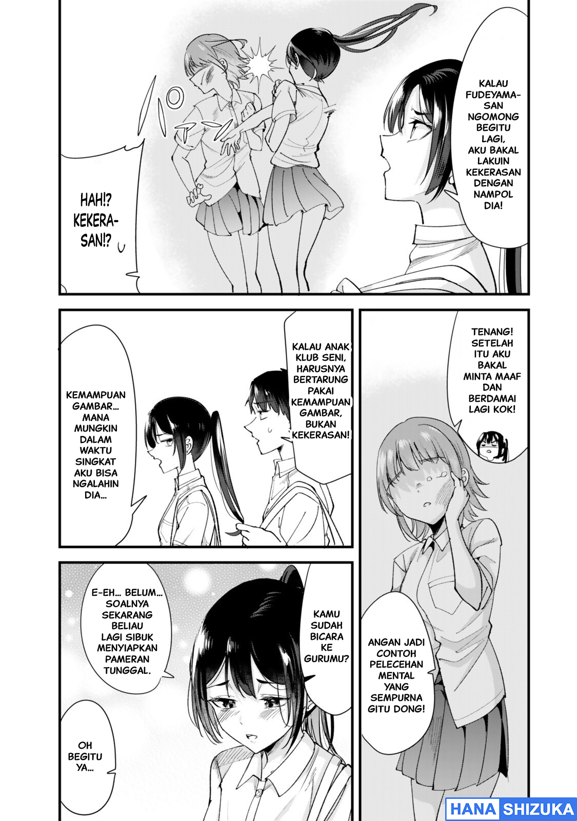 Jimoto no Ijimekko-tachi ni Shikaeshi Shiyou to Shitara, Betsu no Tatakai ga Hajimatta. Chapter 73.1 - halaman 4