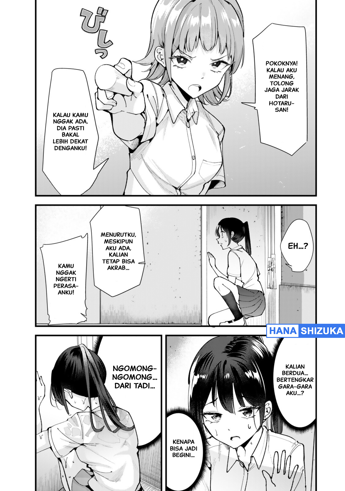 Jimoto no Ijimekko-tachi ni Shikaeshi Shiyou to Shitara, Betsu no Tatakai ga Hajimatta. Chapter 74.1 - halaman 10