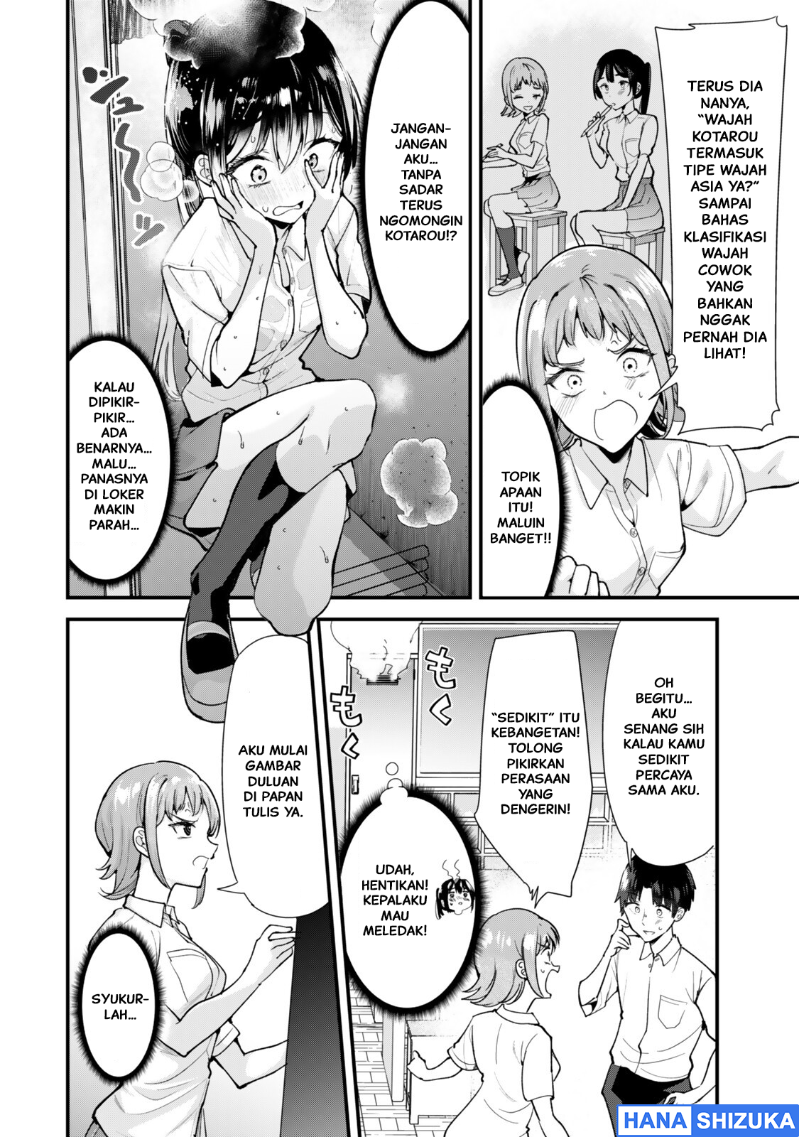 Jimoto no Ijimekko-tachi ni Shikaeshi Shiyou to Shitara, Betsu no Tatakai ga Hajimatta. Chapter 74.1 - halaman 13
