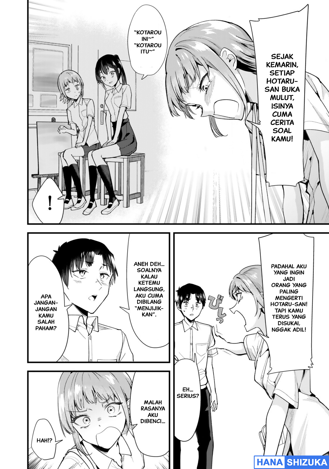 Jimoto no Ijimekko-tachi ni Shikaeshi Shiyou to Shitara, Betsu no Tatakai ga Hajimatta. Chapter 74.1 - halaman 3