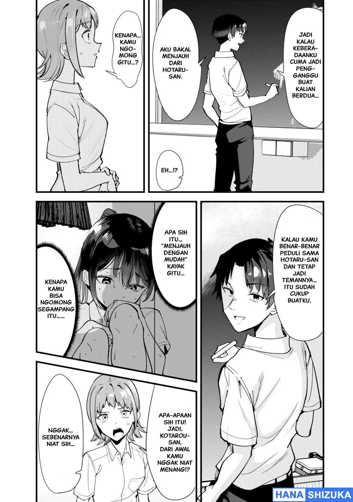 Jimoto no Ijimekko-tachi ni Shikaeshi Shiyou to Shitara, Betsu no Tatakai ga Hajimatta. Chapter 74.2 - halaman 4
