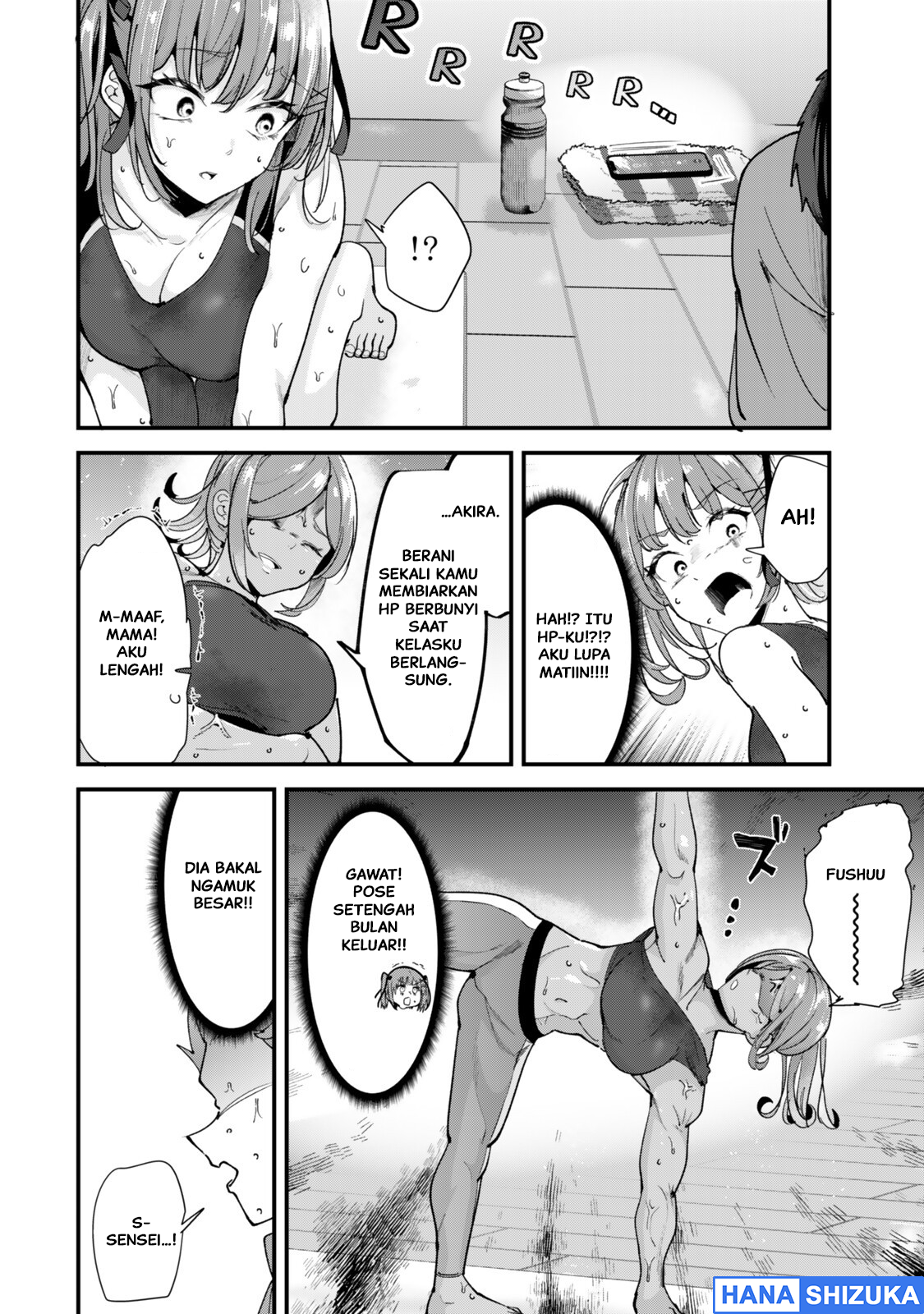 Jimoto no Ijimekko-tachi ni Shikaeshi Shiyou to Shitara, Betsu no Tatakai ga Hajimatta. Chapter 76.2 - halaman 7