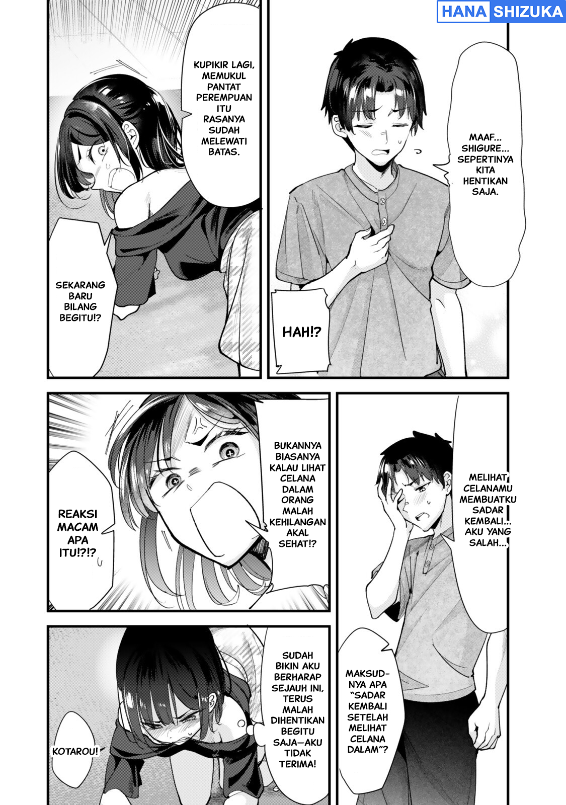 Jimoto no Ijimekko-tachi ni Shikaeshi Shiyou to Shitara, Betsu no Tatakai ga Hajimatta. Chapter 77 - halaman 11