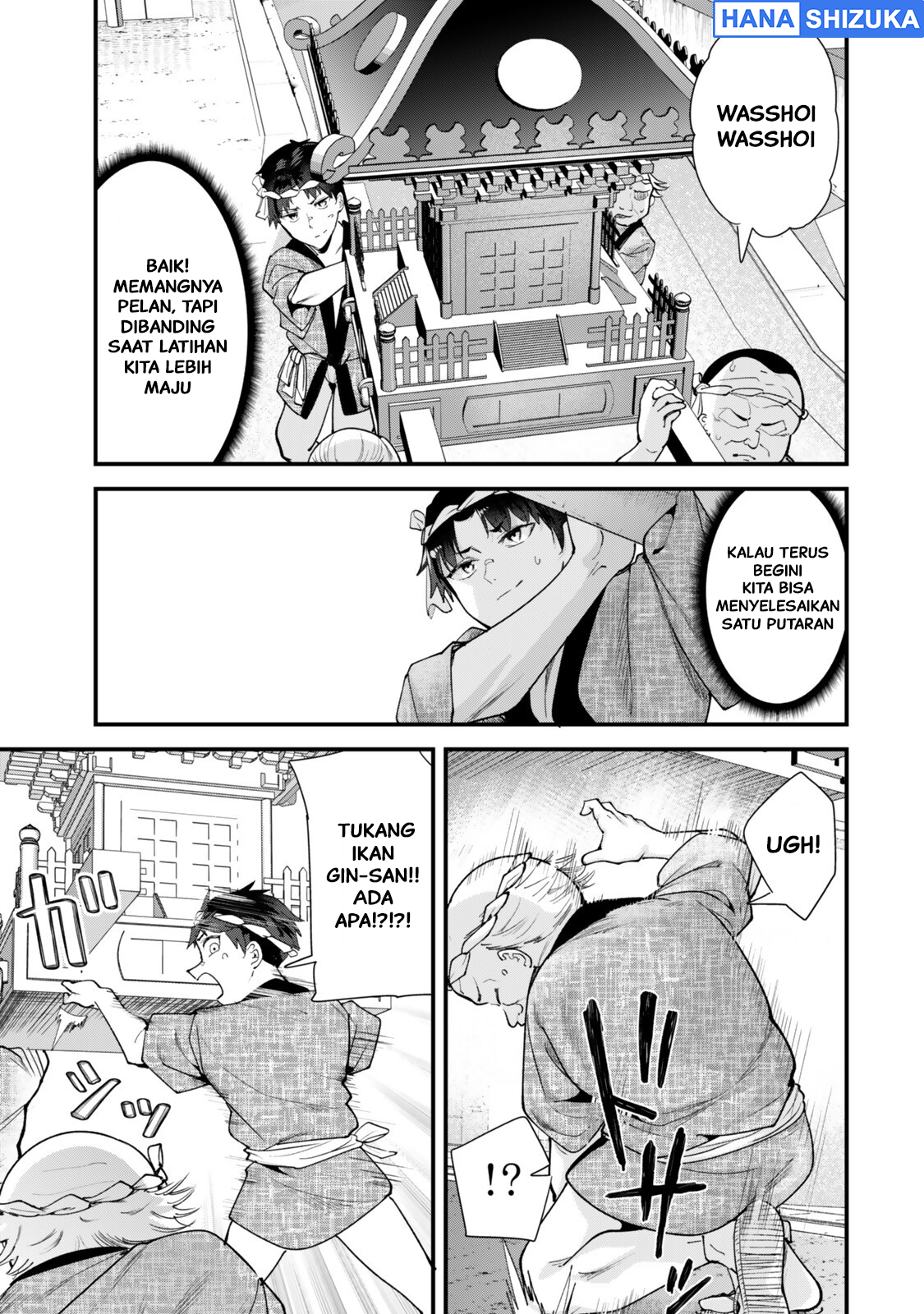 Jimoto no Ijimekko-tachi ni Shikaeshi Shiyou to Shitara, Betsu no Tatakai ga Hajimatta. Chapter 78 - halaman 12