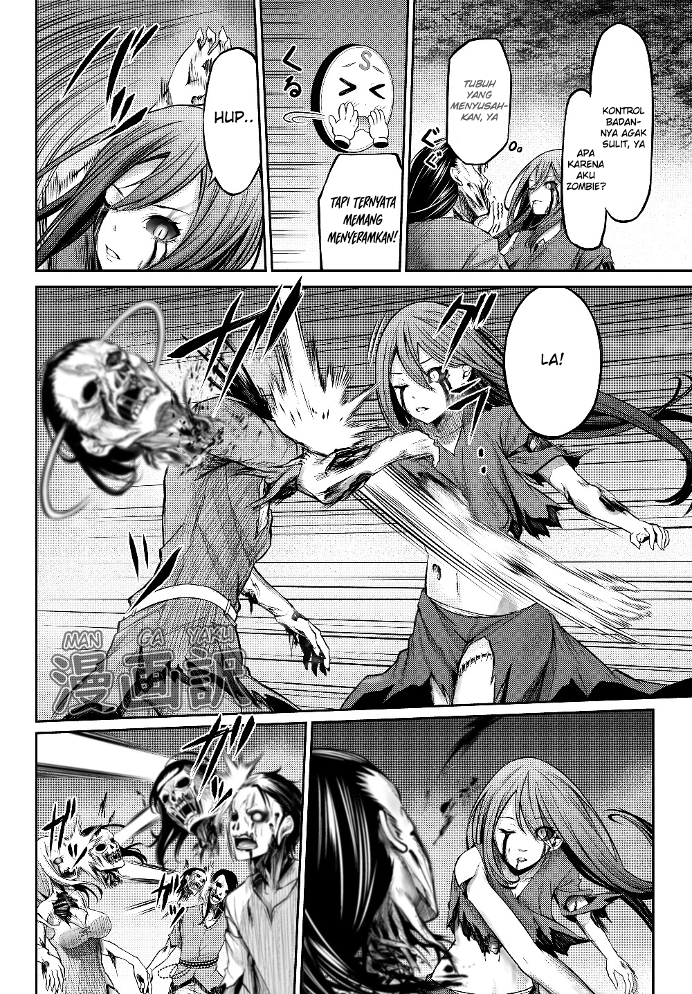 Jingai Hime Sama, Hajimemashita – Free Life Fantasy Chapter 1.2 - halaman 10