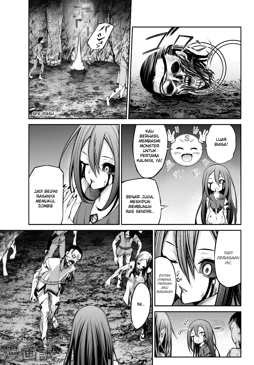 Jingai Hime Sama, Hajimemashita – Free Life Fantasy Chapter 1.2 - halaman 11